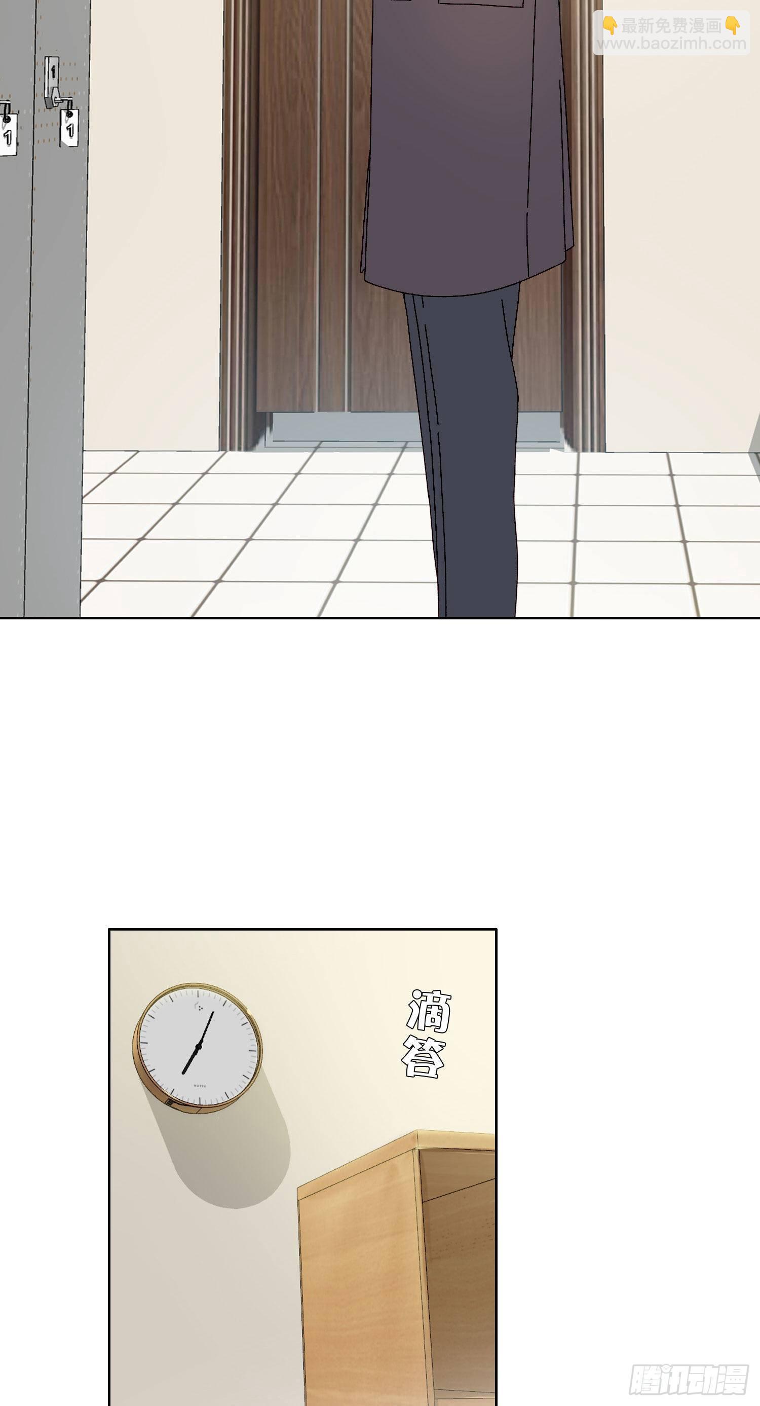 第51话 在意的彼此-第56话