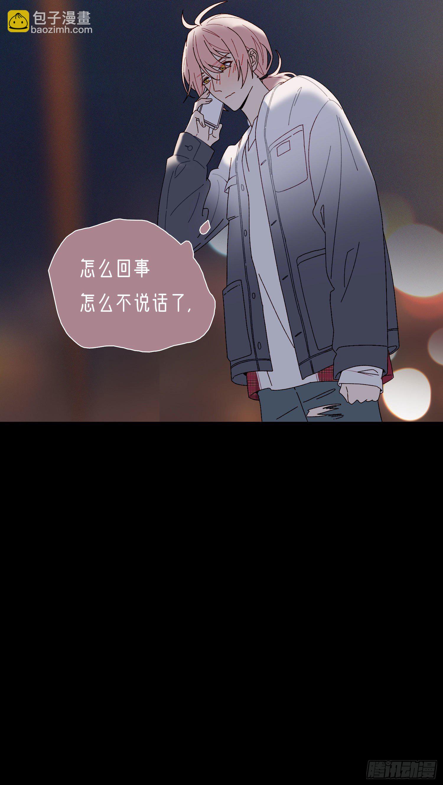 第53话 段小池危机(1/2)-第58话