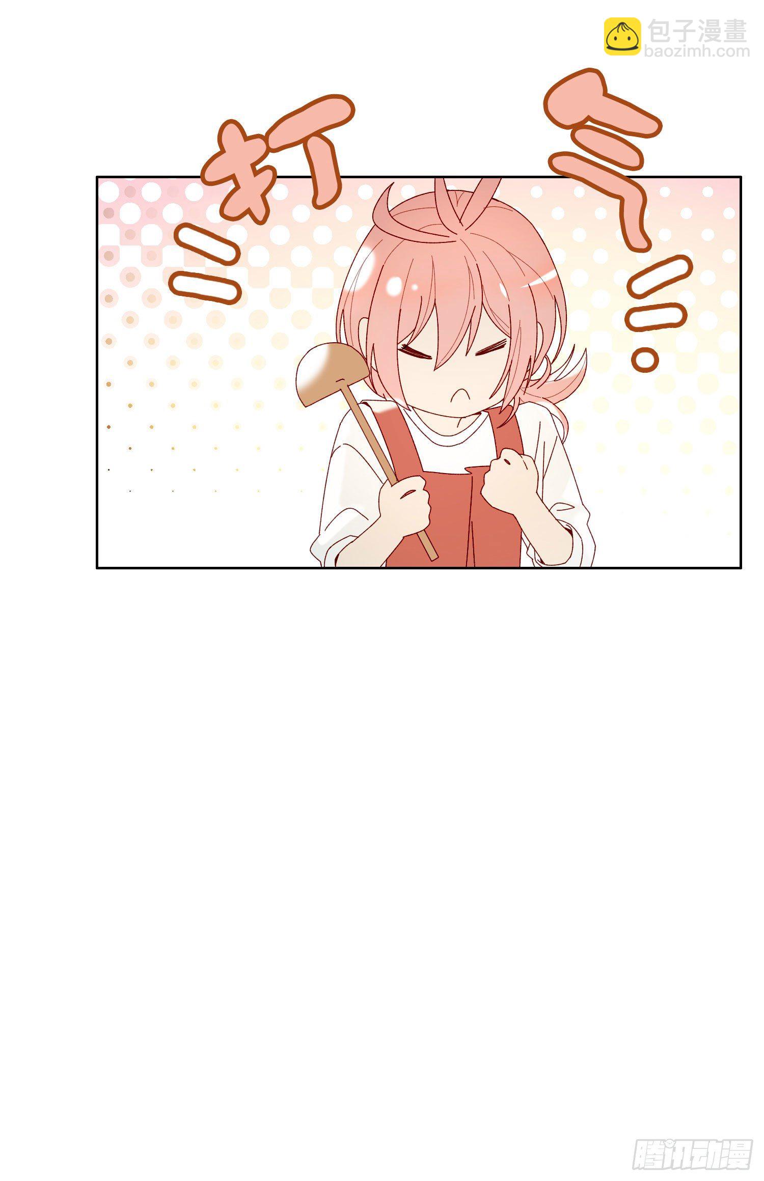 第55话 分租纯室友-第60话