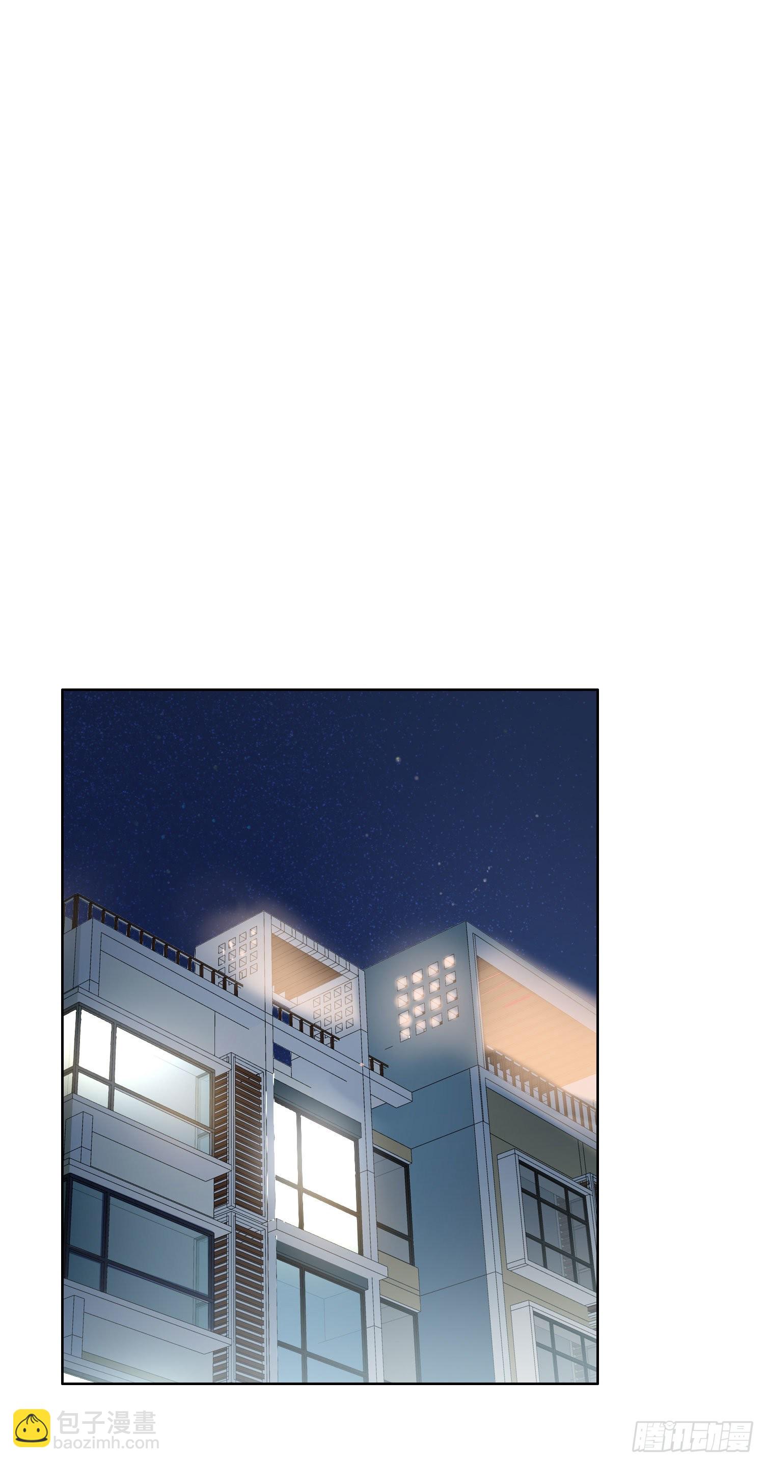 第55话 分租纯室友-第60话