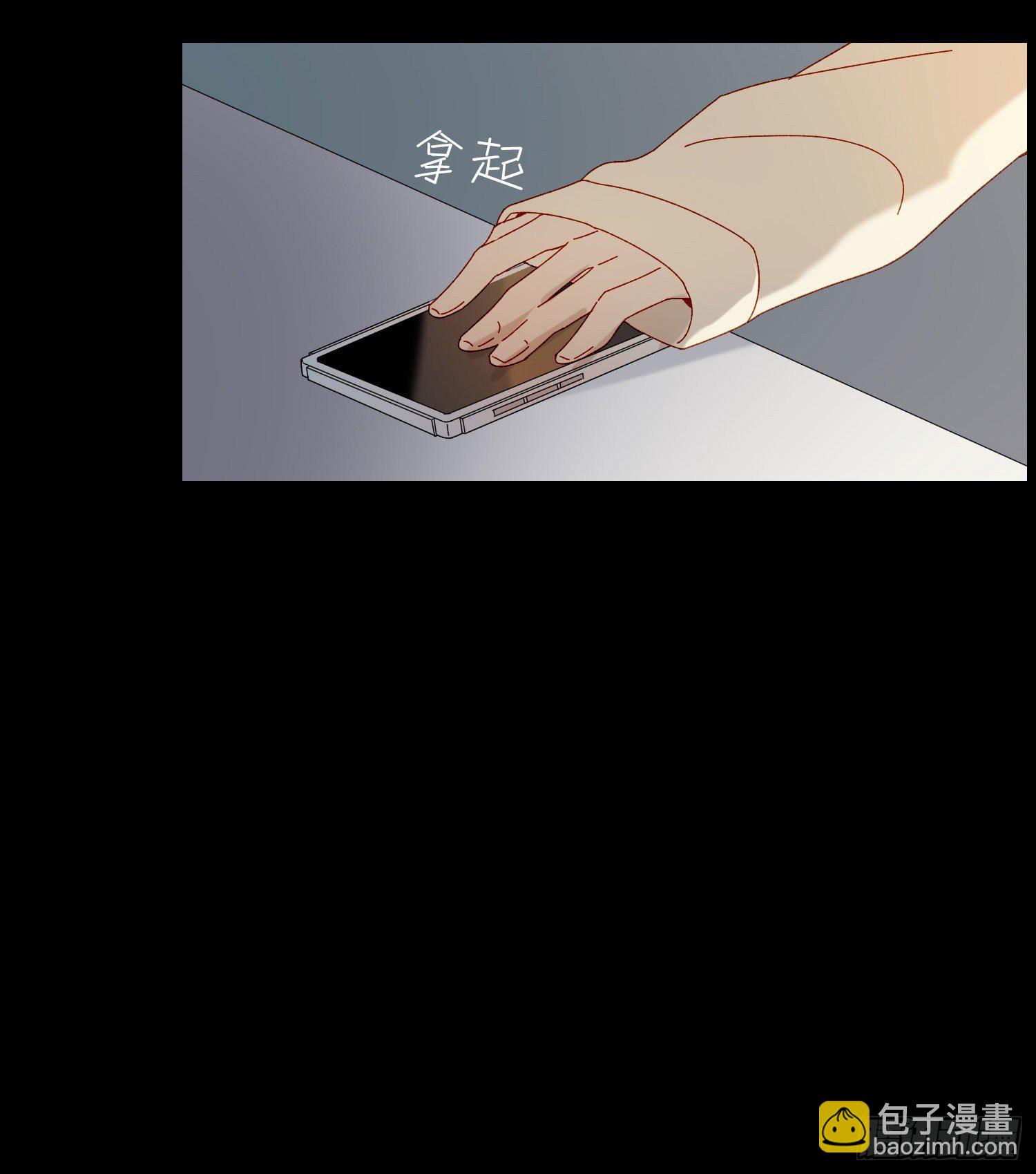 第57话 等你回来-第62话