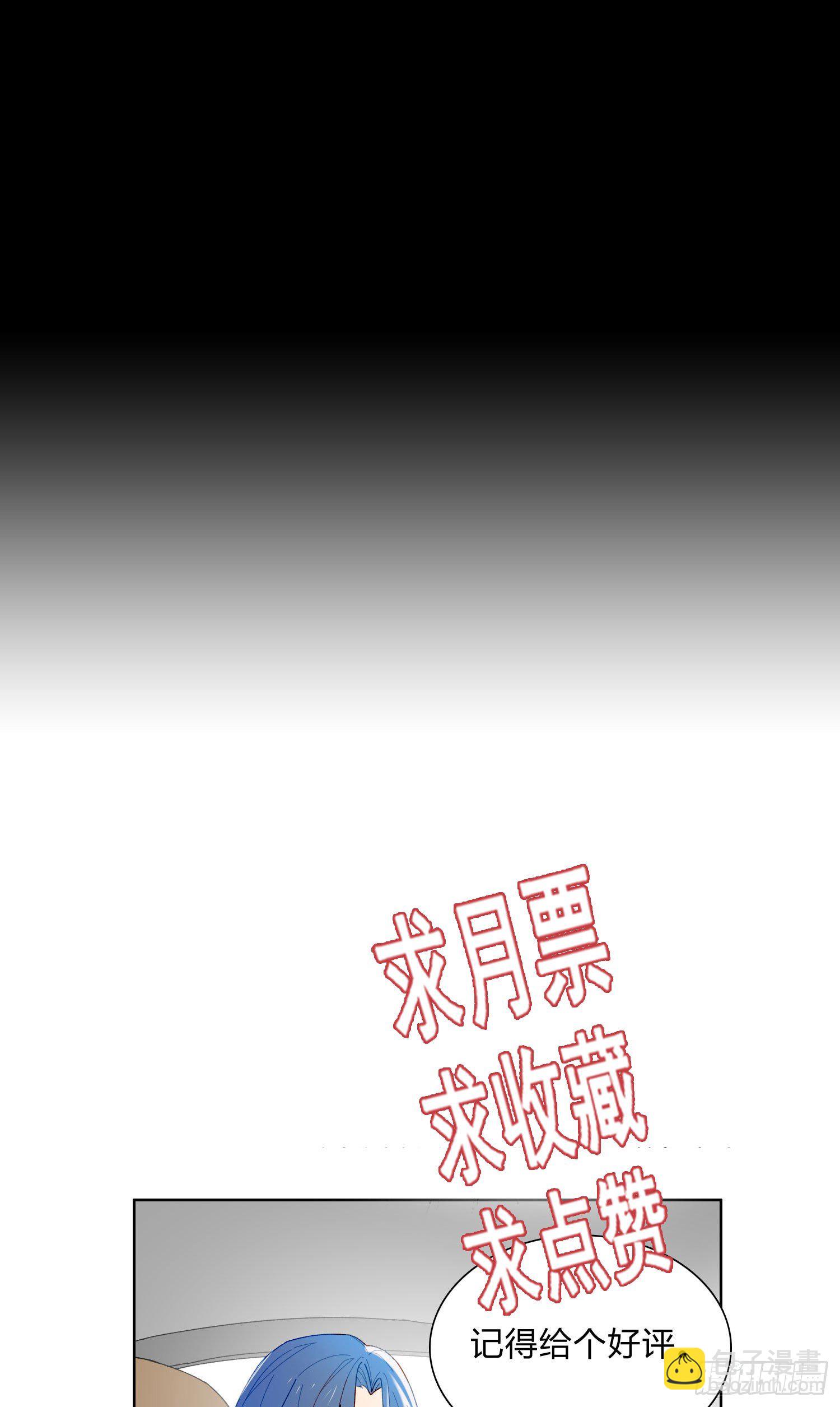 第57话 等你回来-第62话