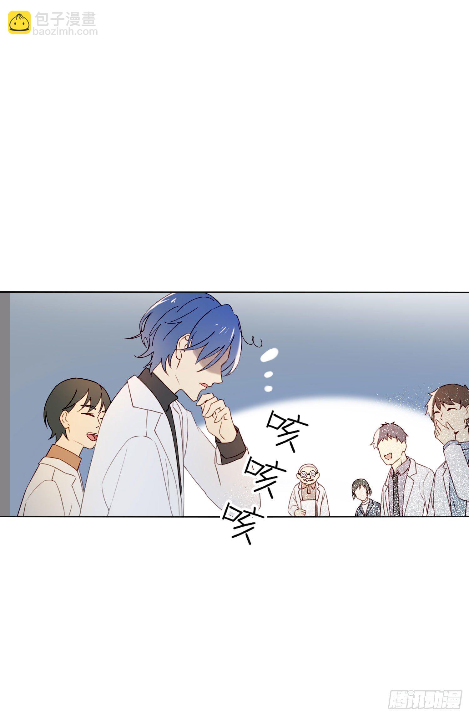第59话 是不是最近谈恋爱了-第64话