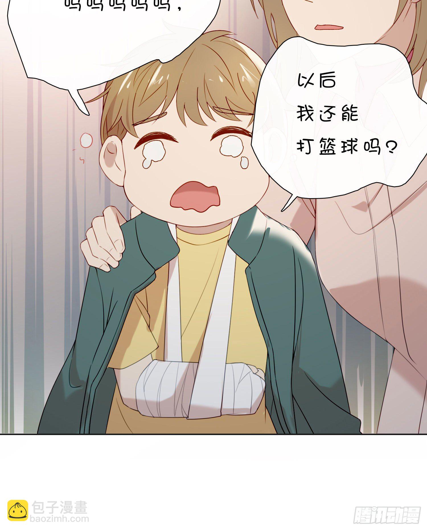 第59话 是不是最近谈恋爱了-第64话
