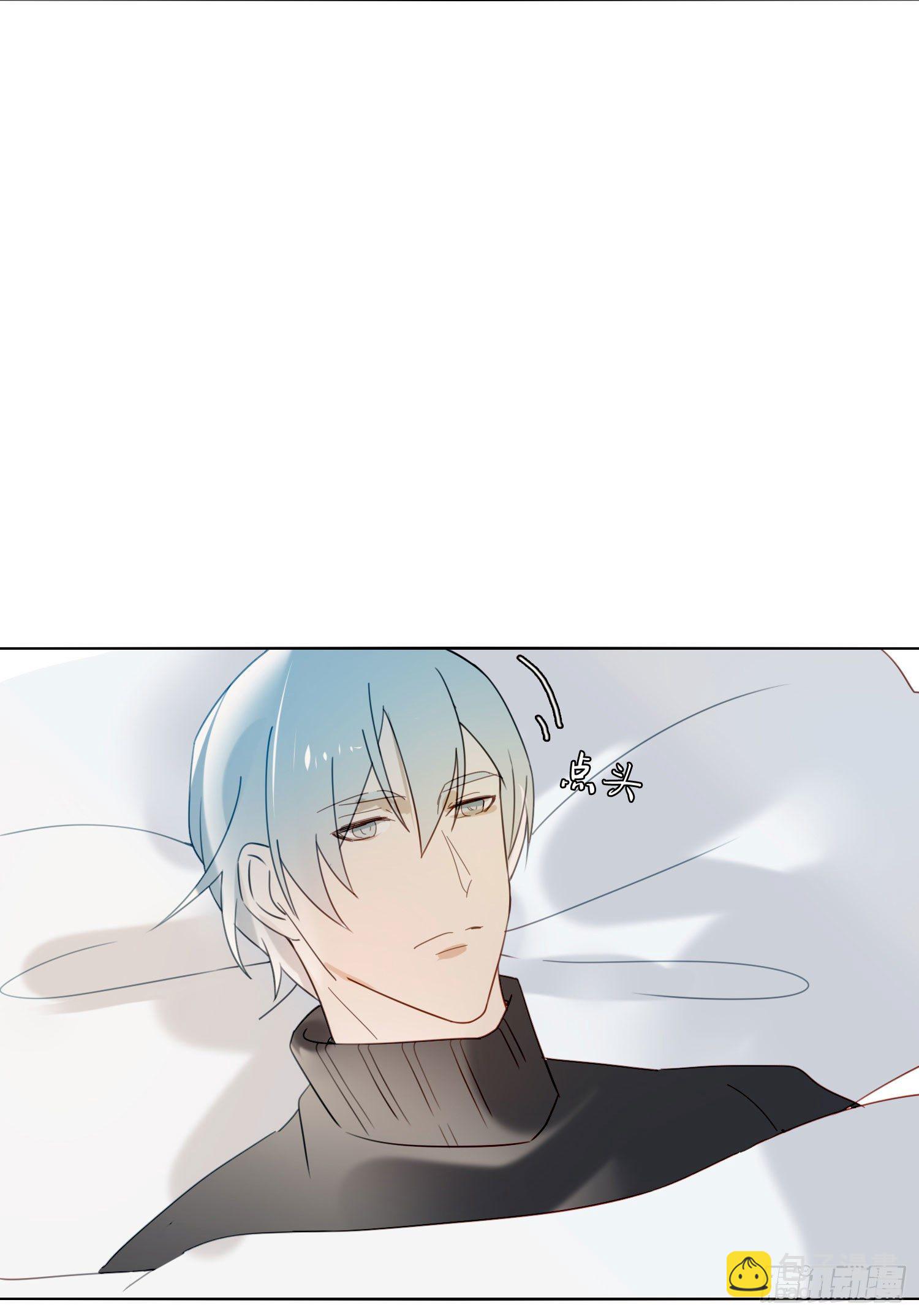 第61话 特别的人-第66话