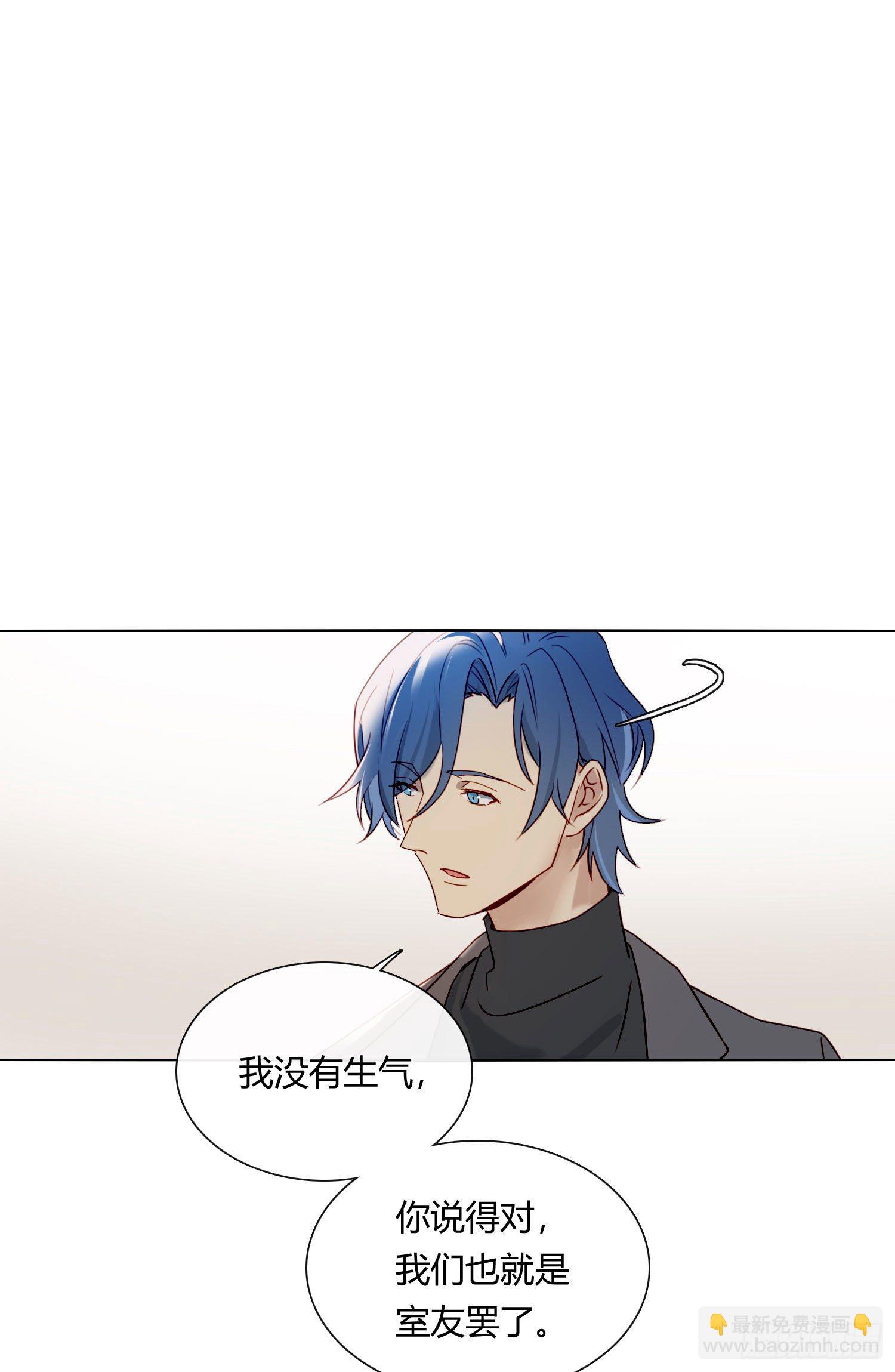 第61话 特别的人-第66话