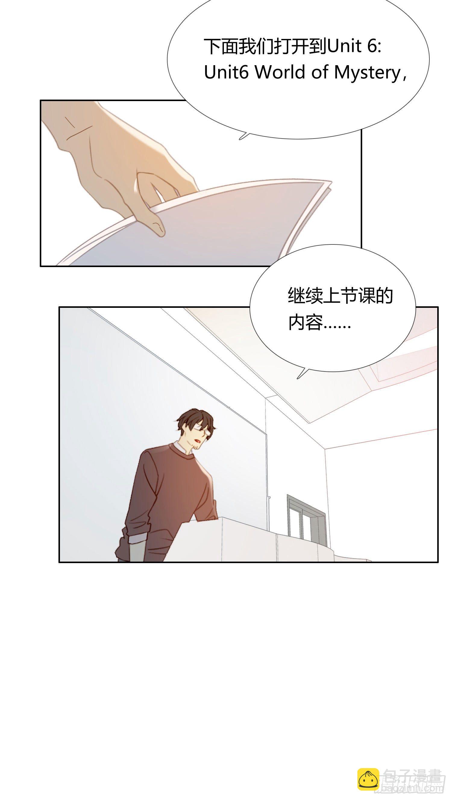 第63话 刻意的回避-第68话