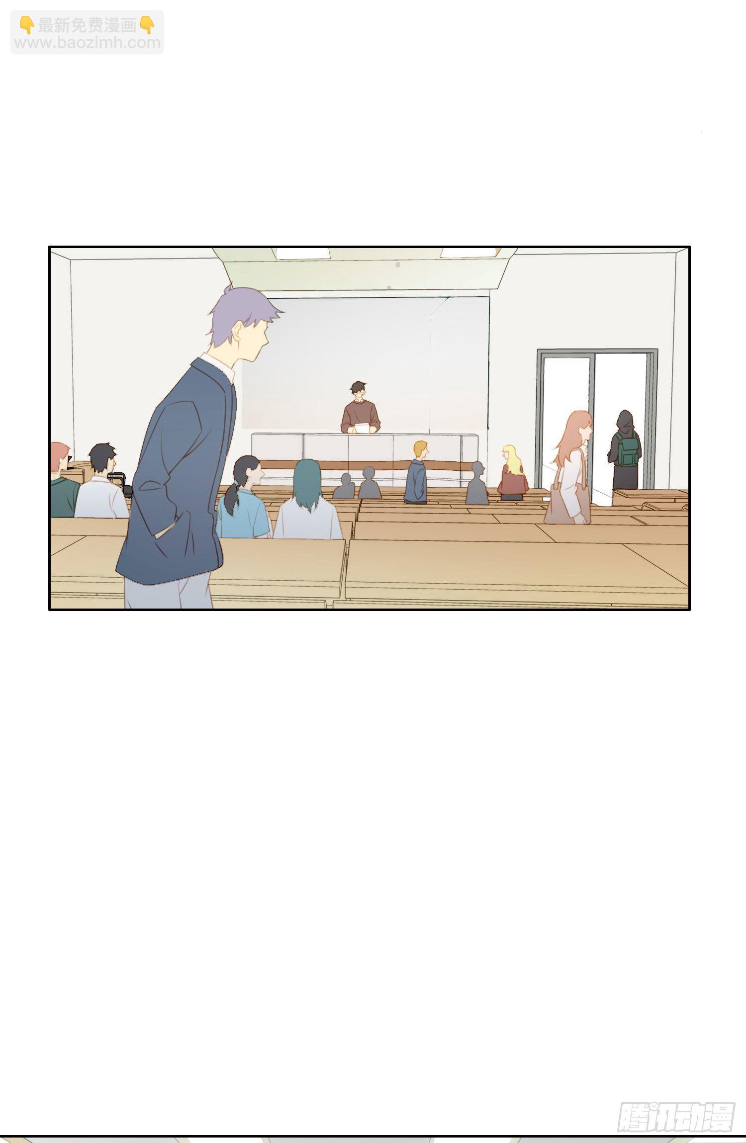 第63话 刻意的回避-第68话