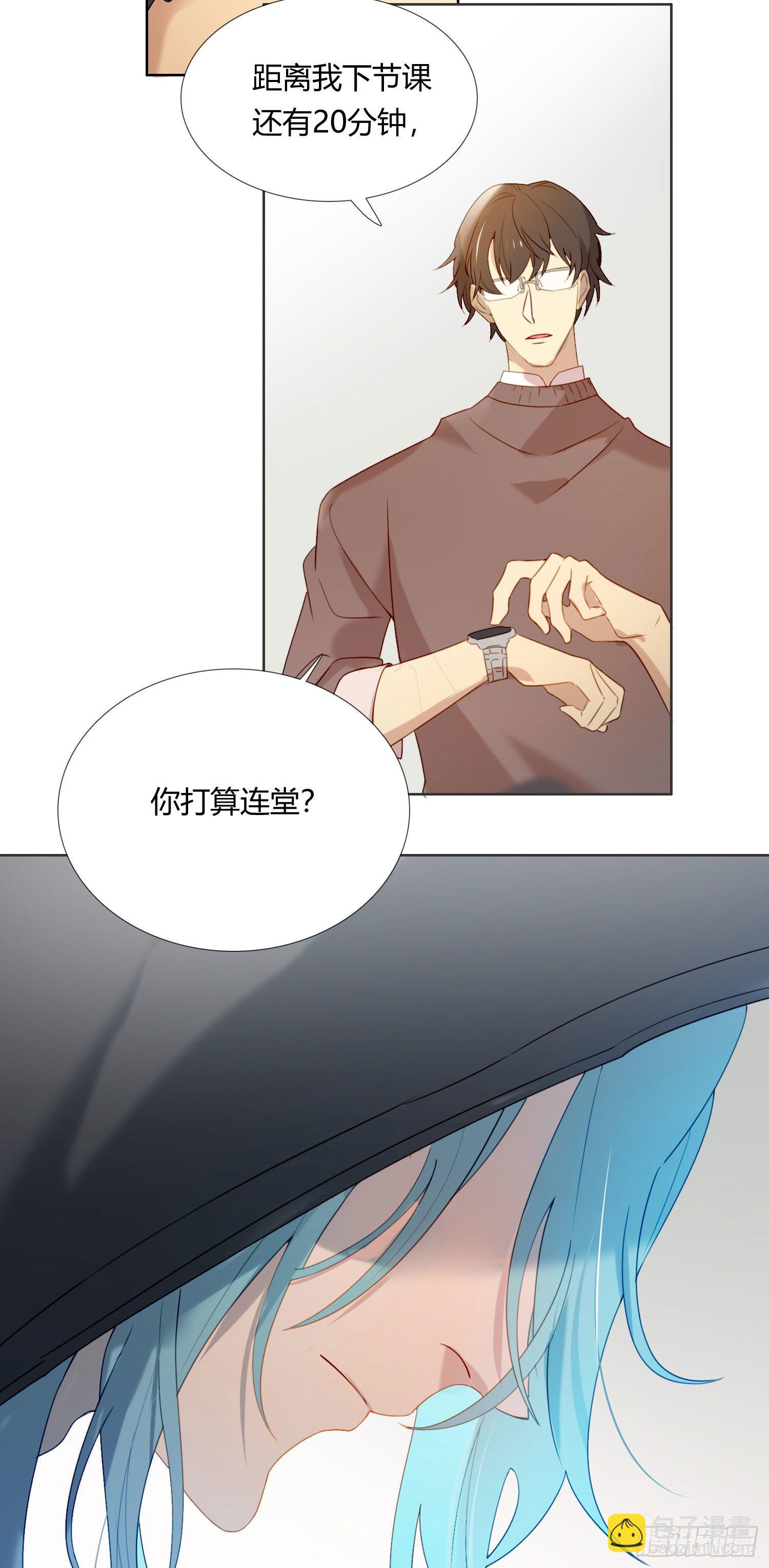 第63话 刻意的回避-第68话