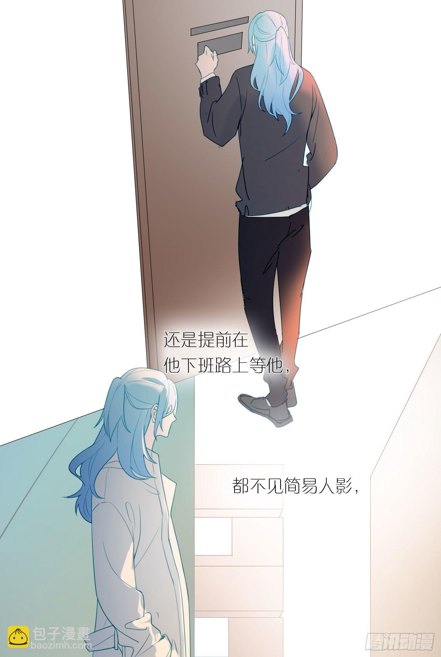 第63话 刻意的回避-第68话