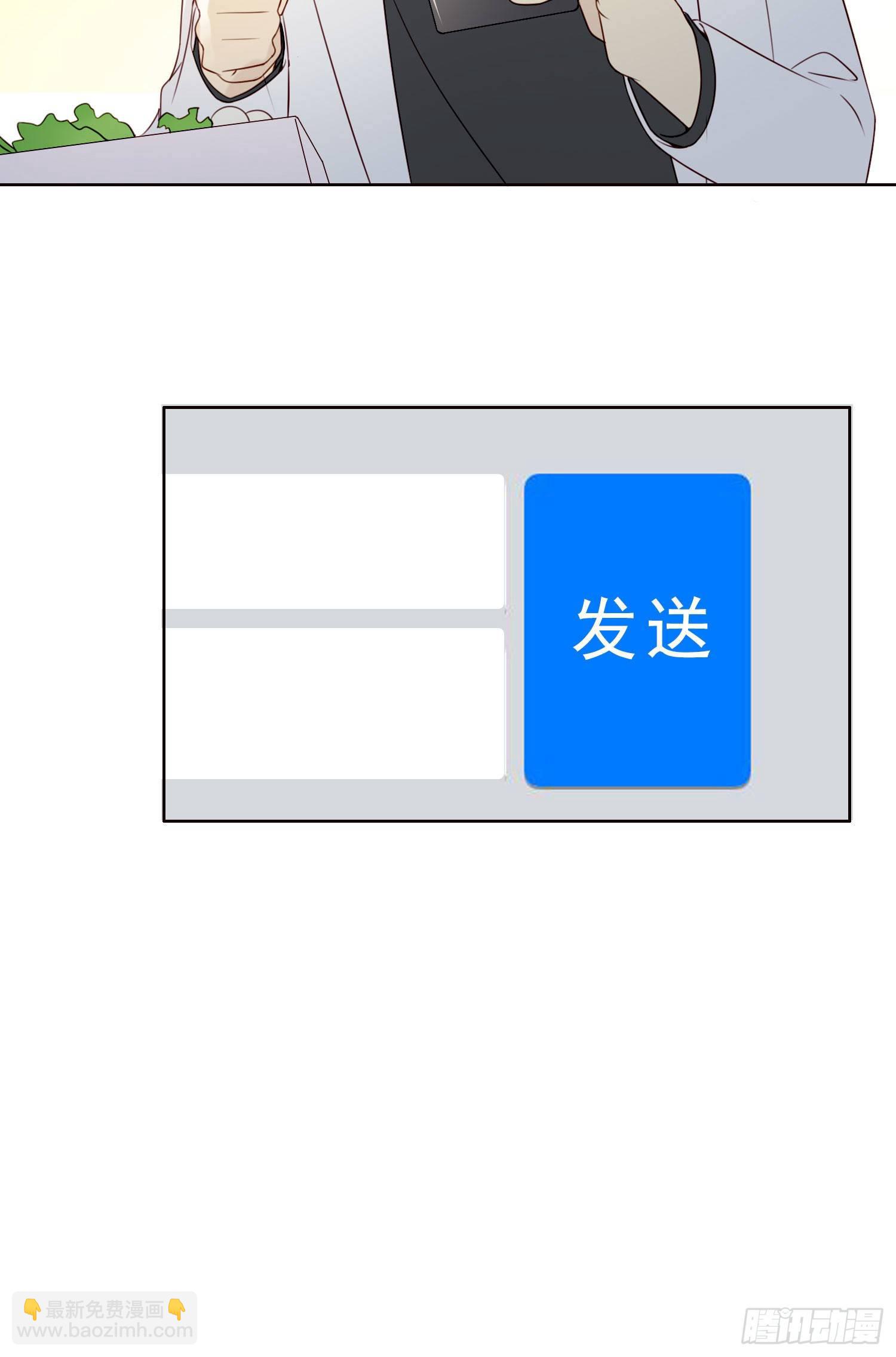 第65话 灵魂拷问-第70话