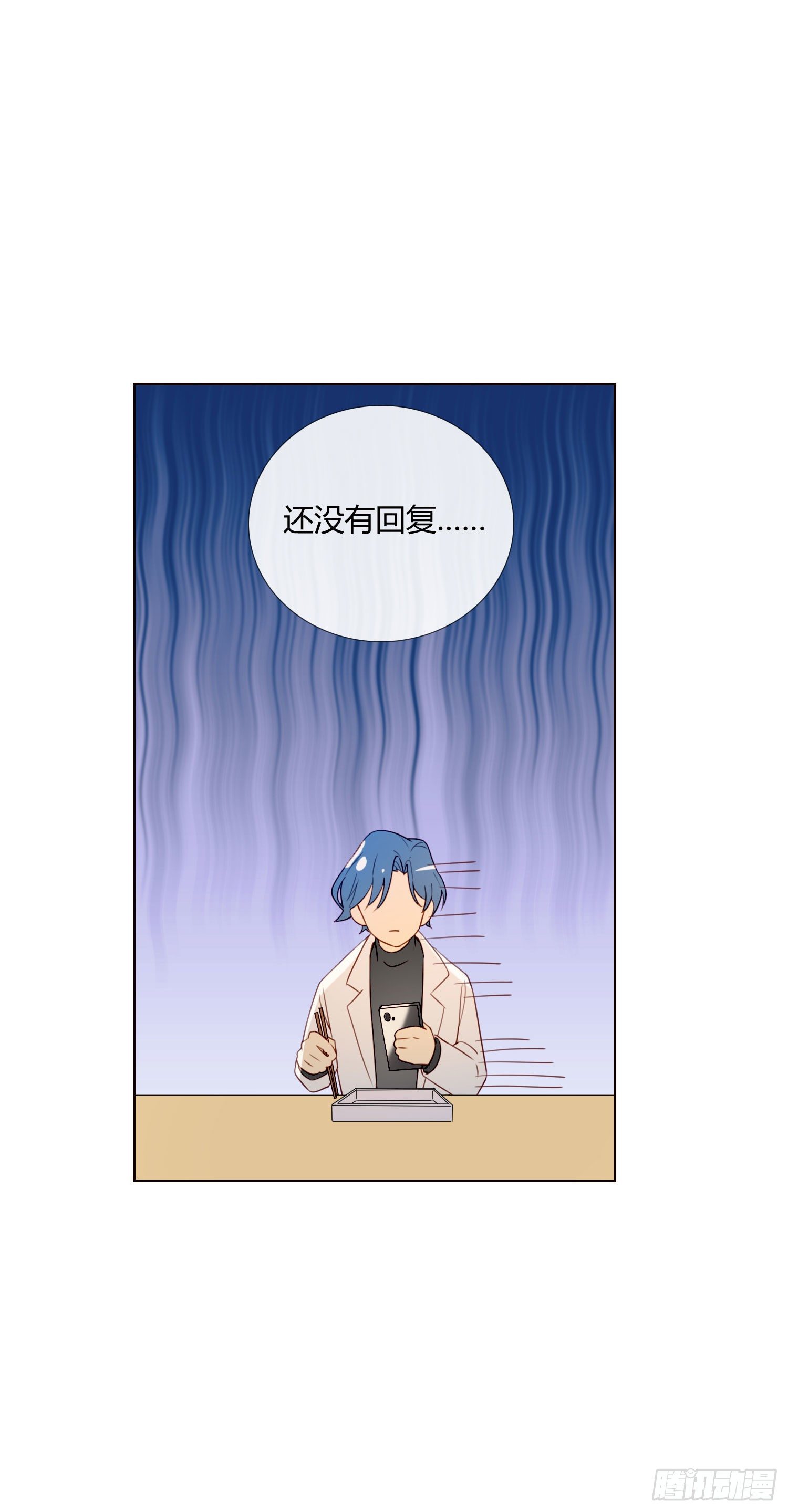 第65话 灵魂拷问-第70话