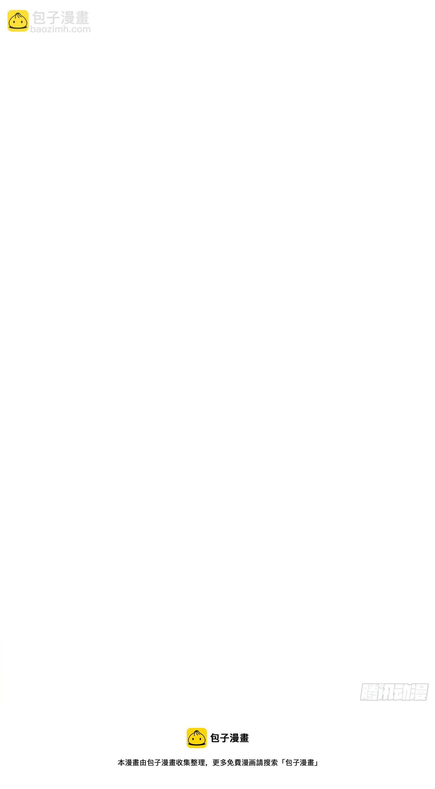 第65话 灵魂拷问-第70话