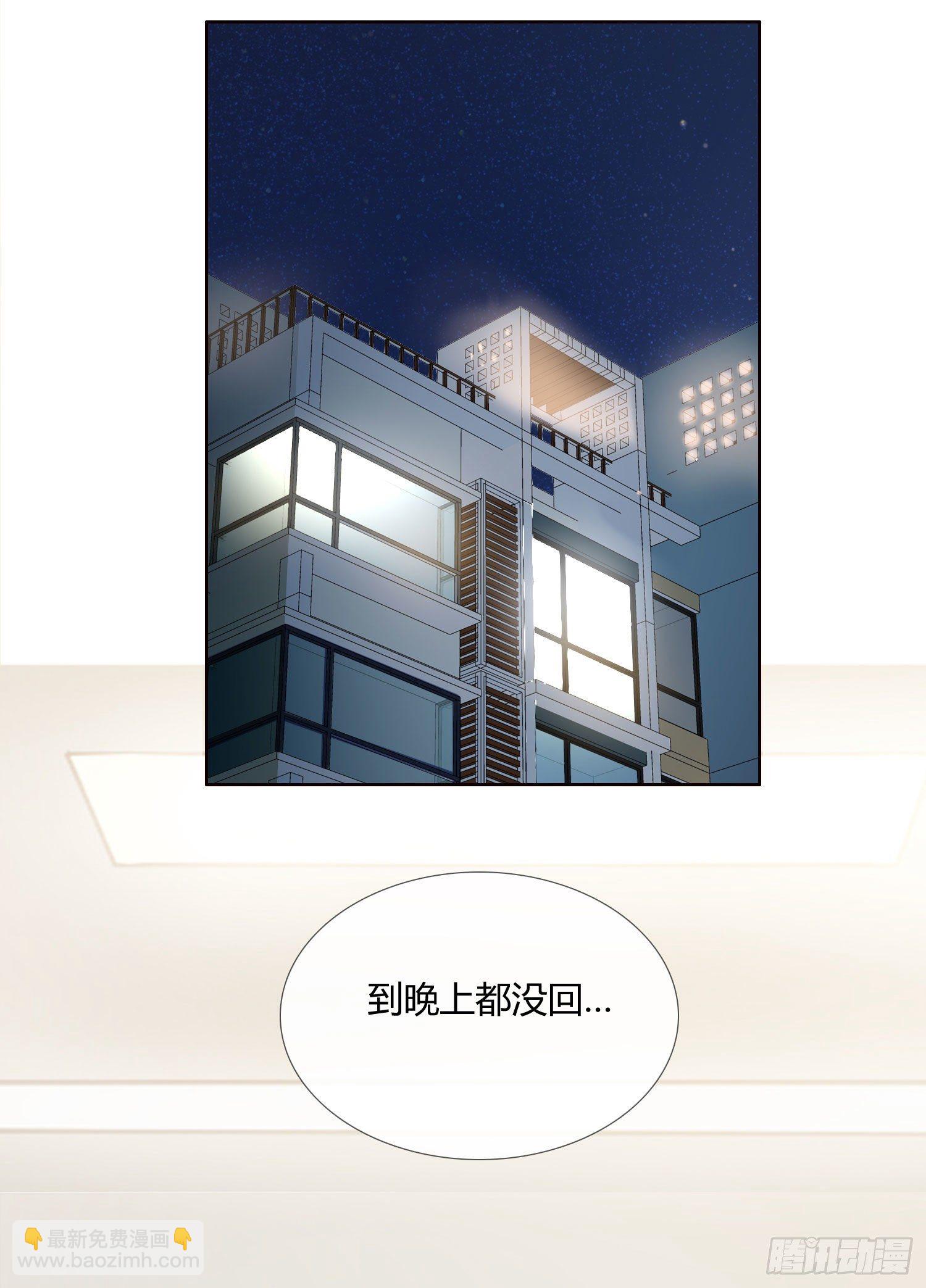 第65话 灵魂拷问-第70话
