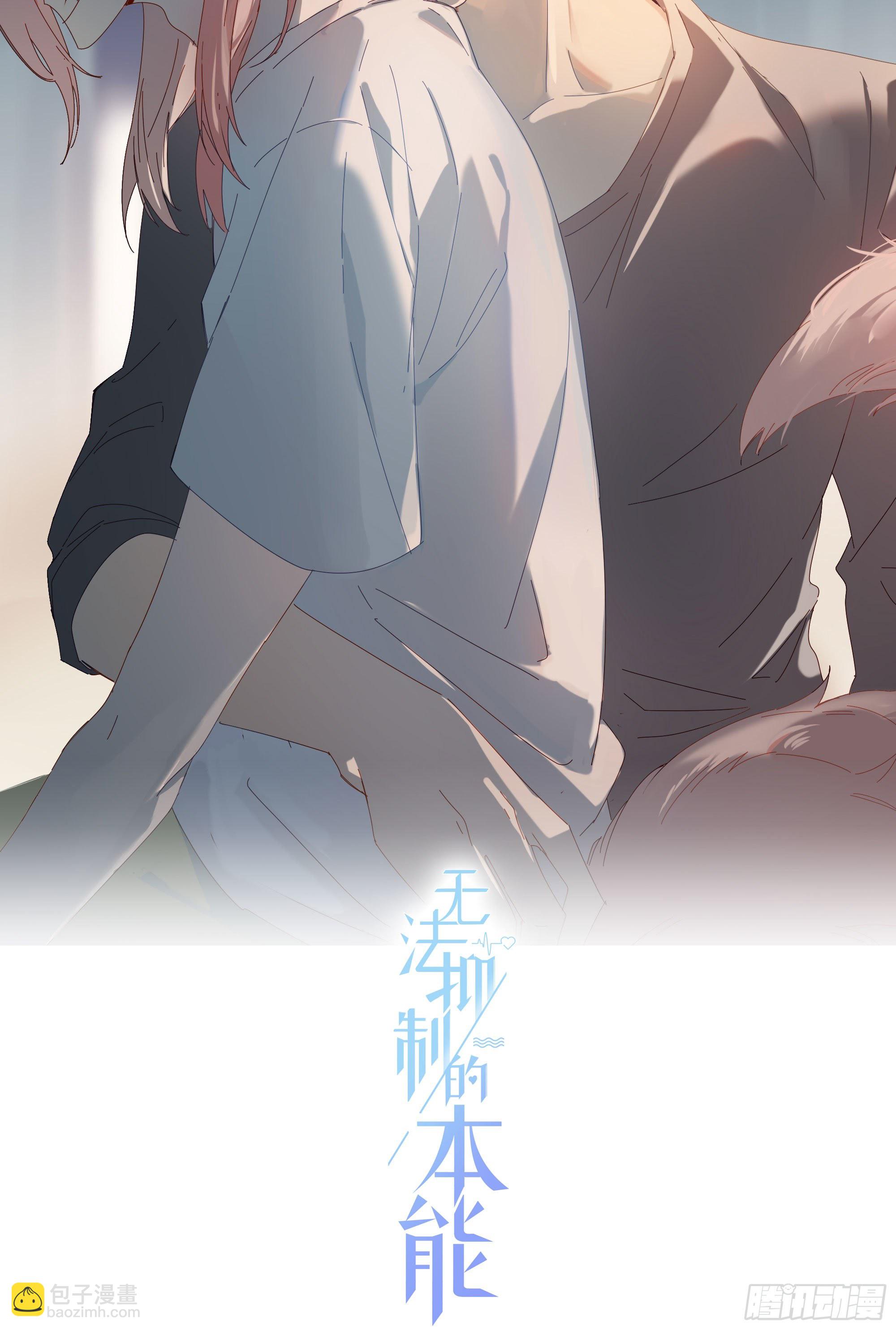 第65话 灵魂拷问-第70话