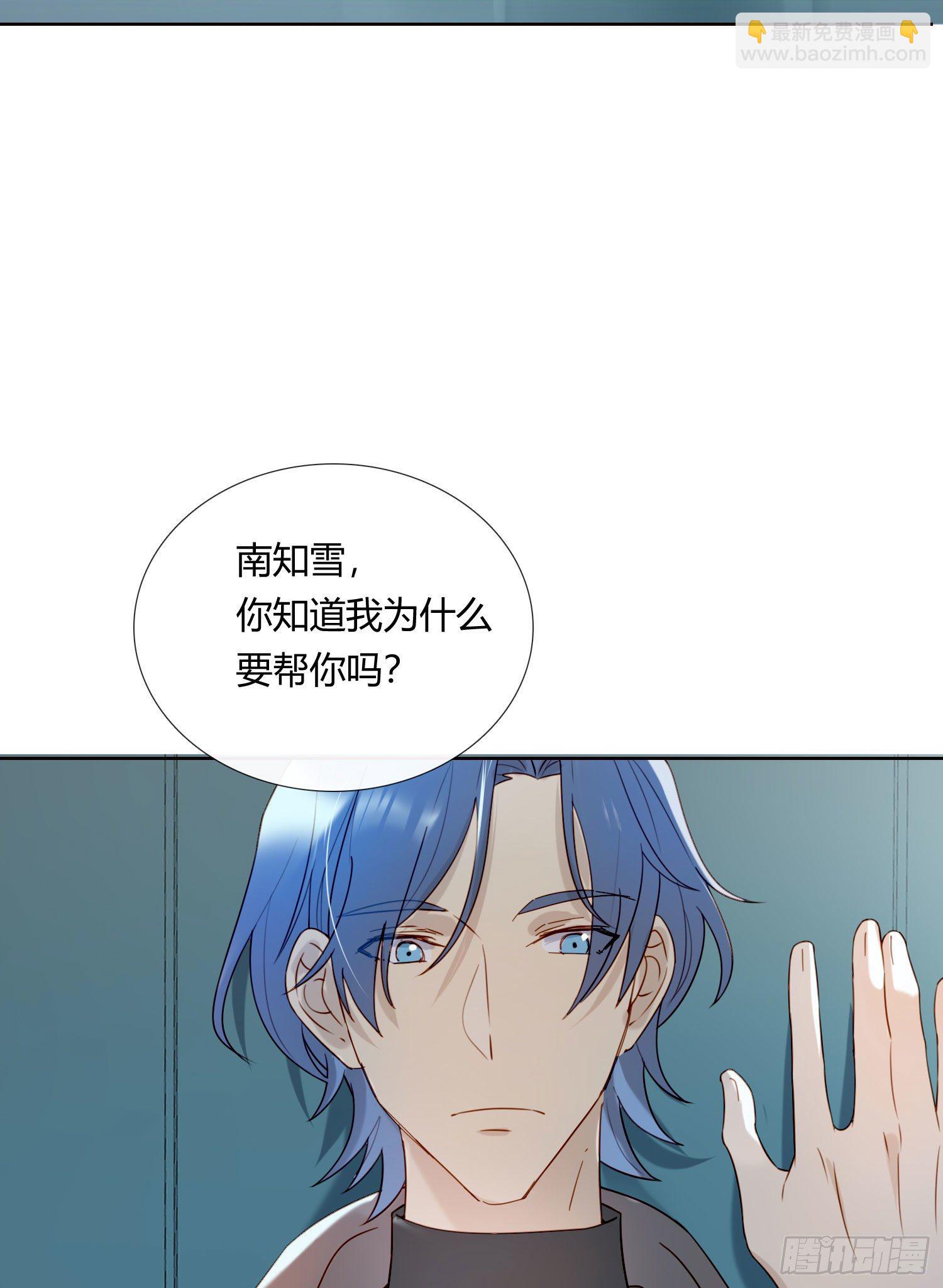 第65话 灵魂拷问-第70话