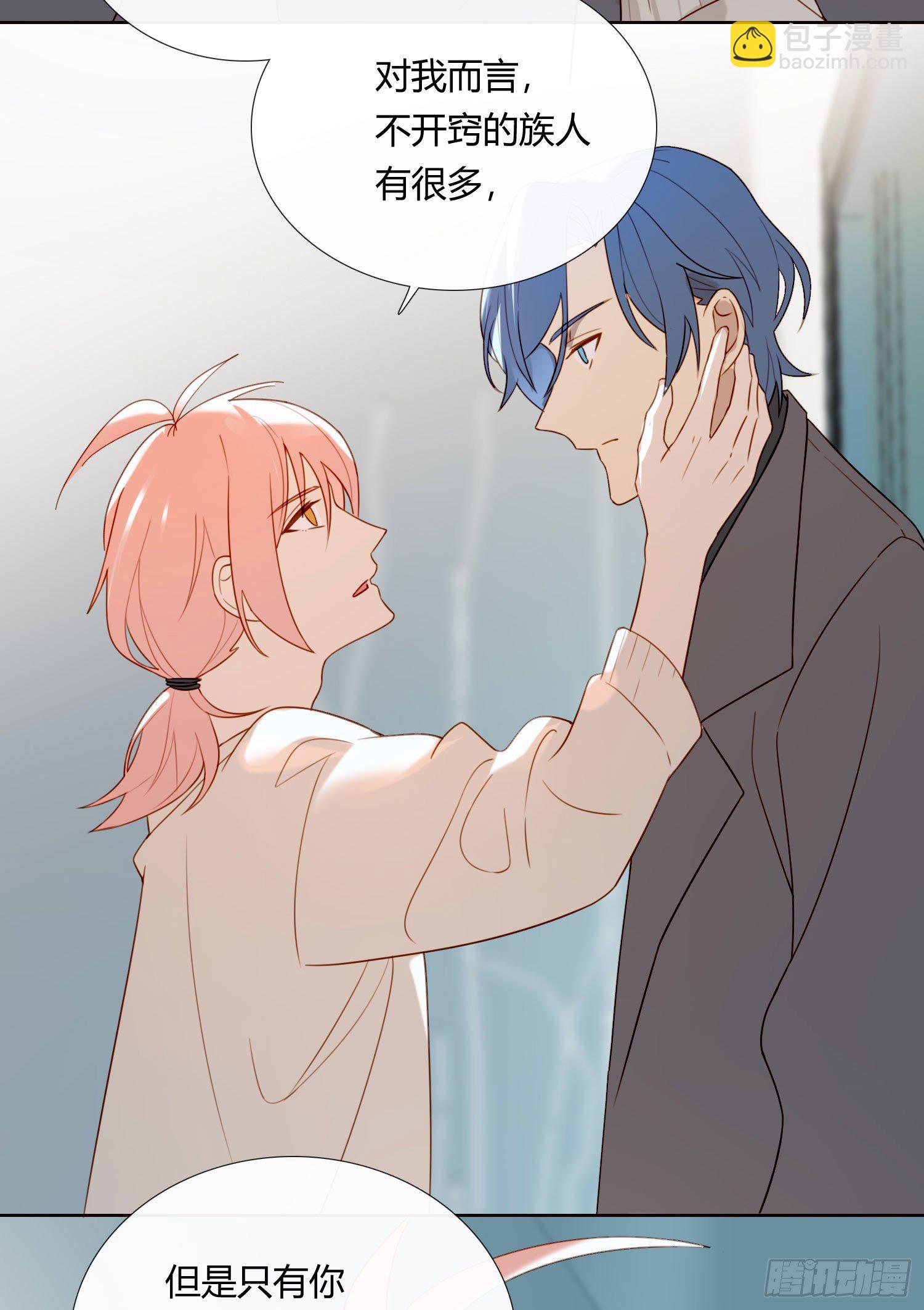 第65话 灵魂拷问-第70话