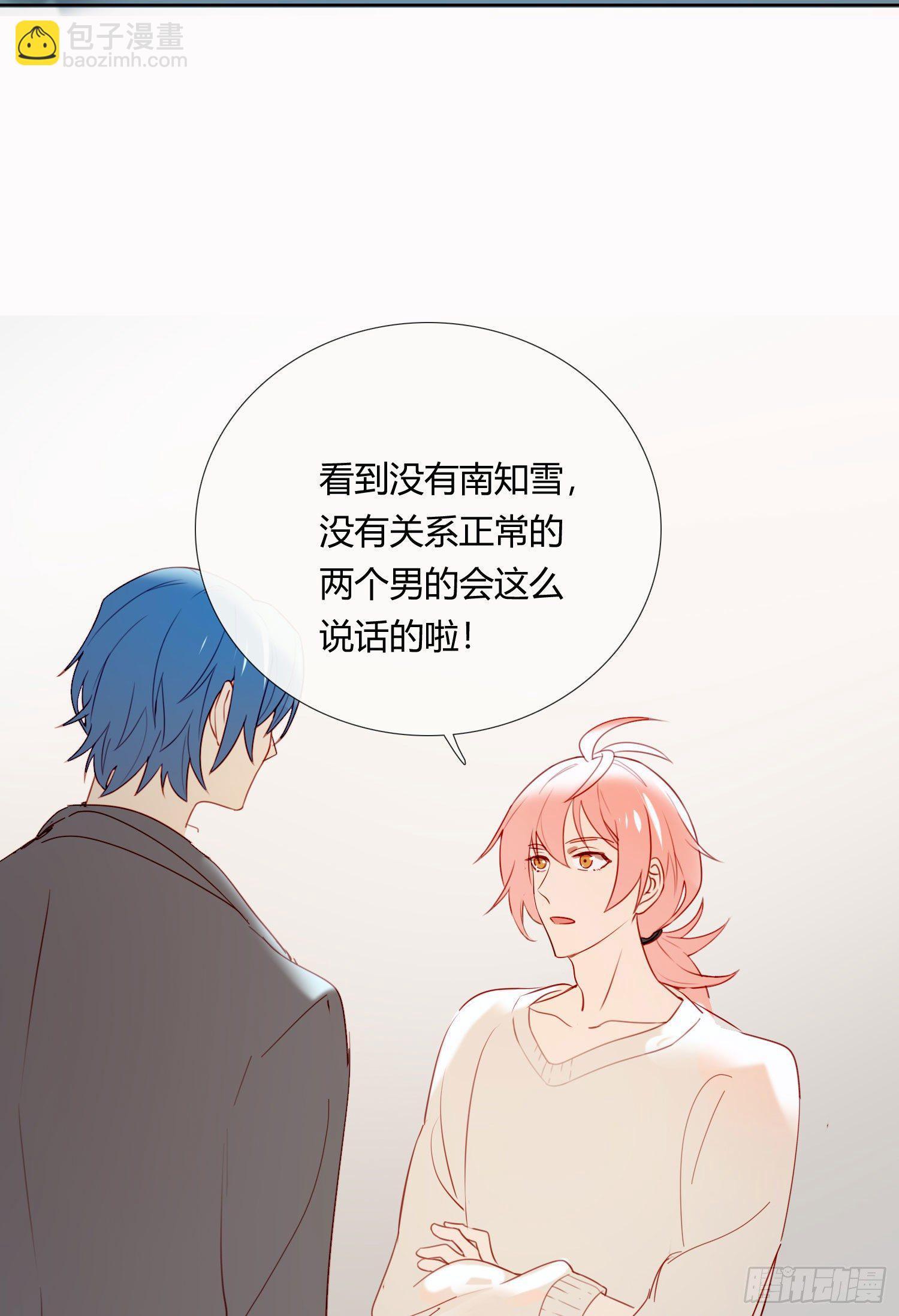 第65话 灵魂拷问-第70话