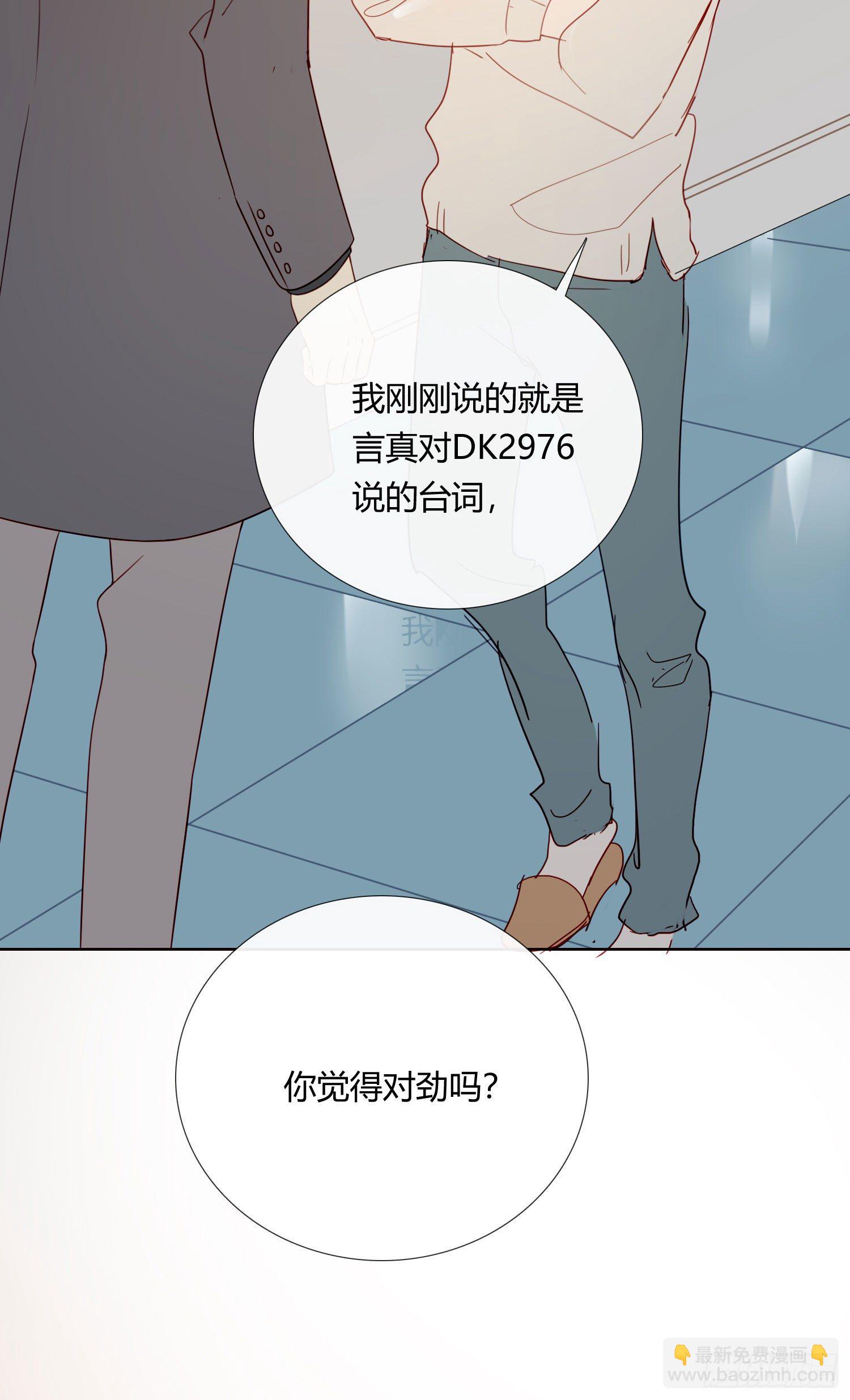 第65话 灵魂拷问-第70话