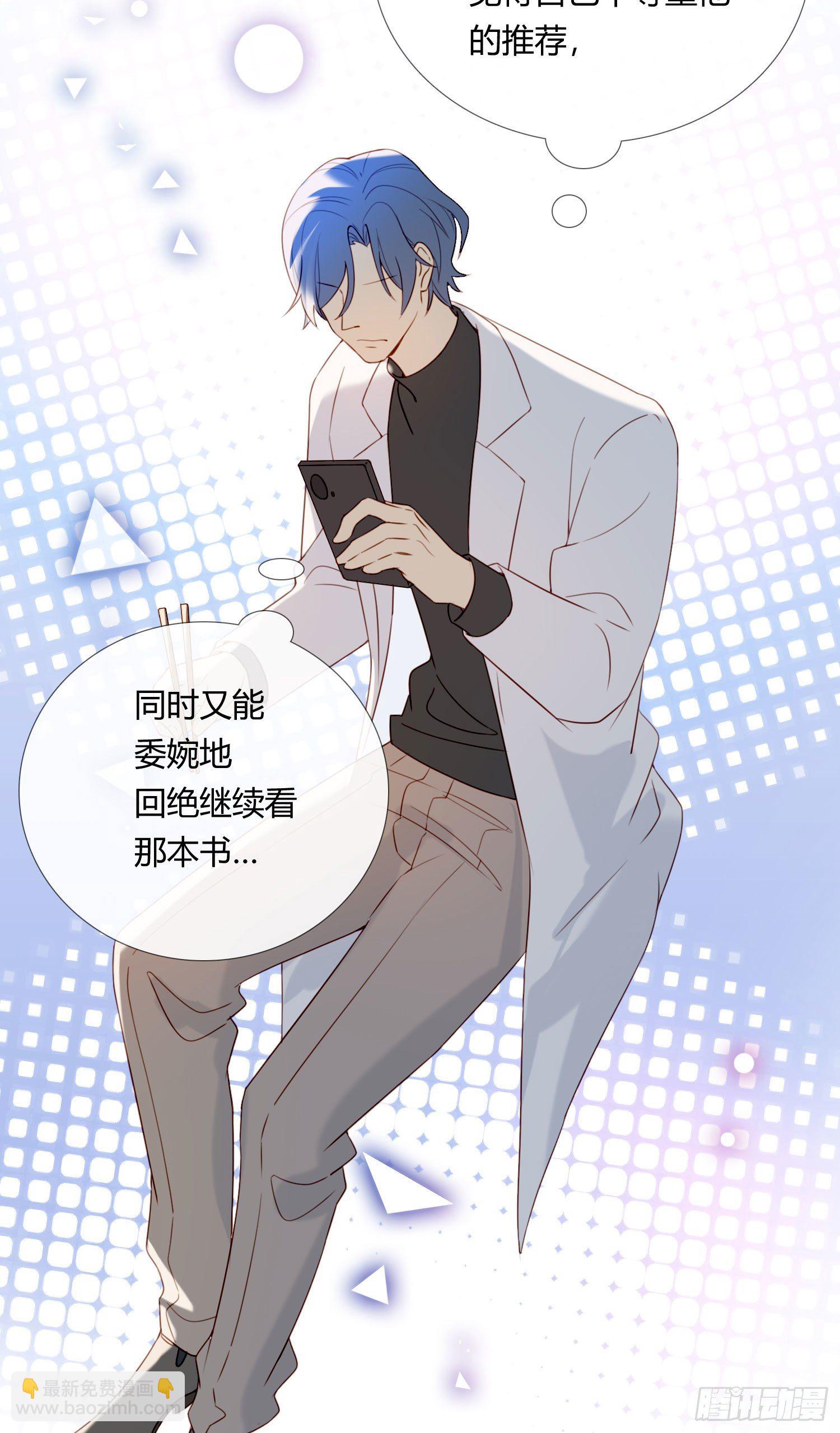 第65话 灵魂拷问-第70话