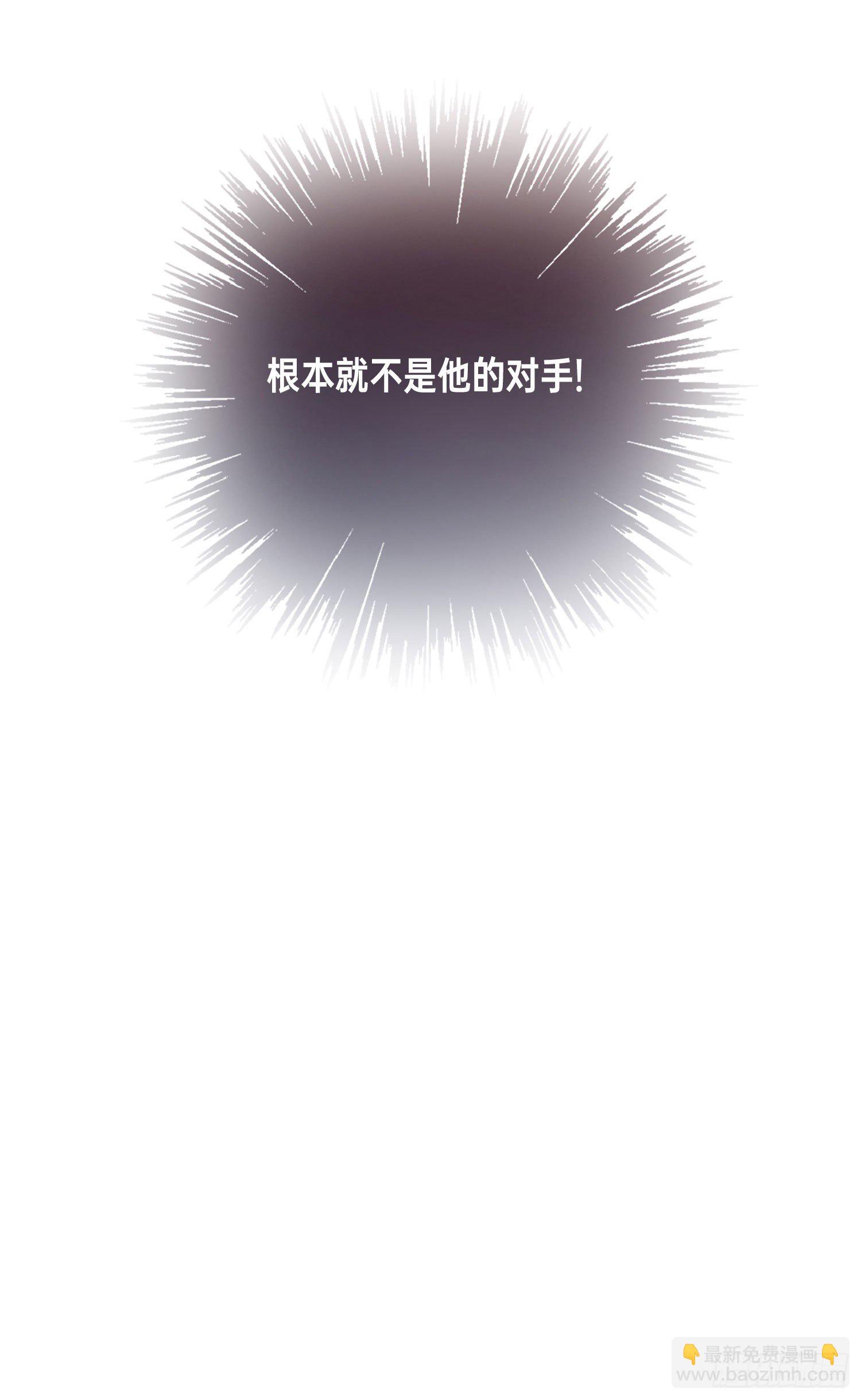 第6话 总之就是非常后悔(1/2)-第8话