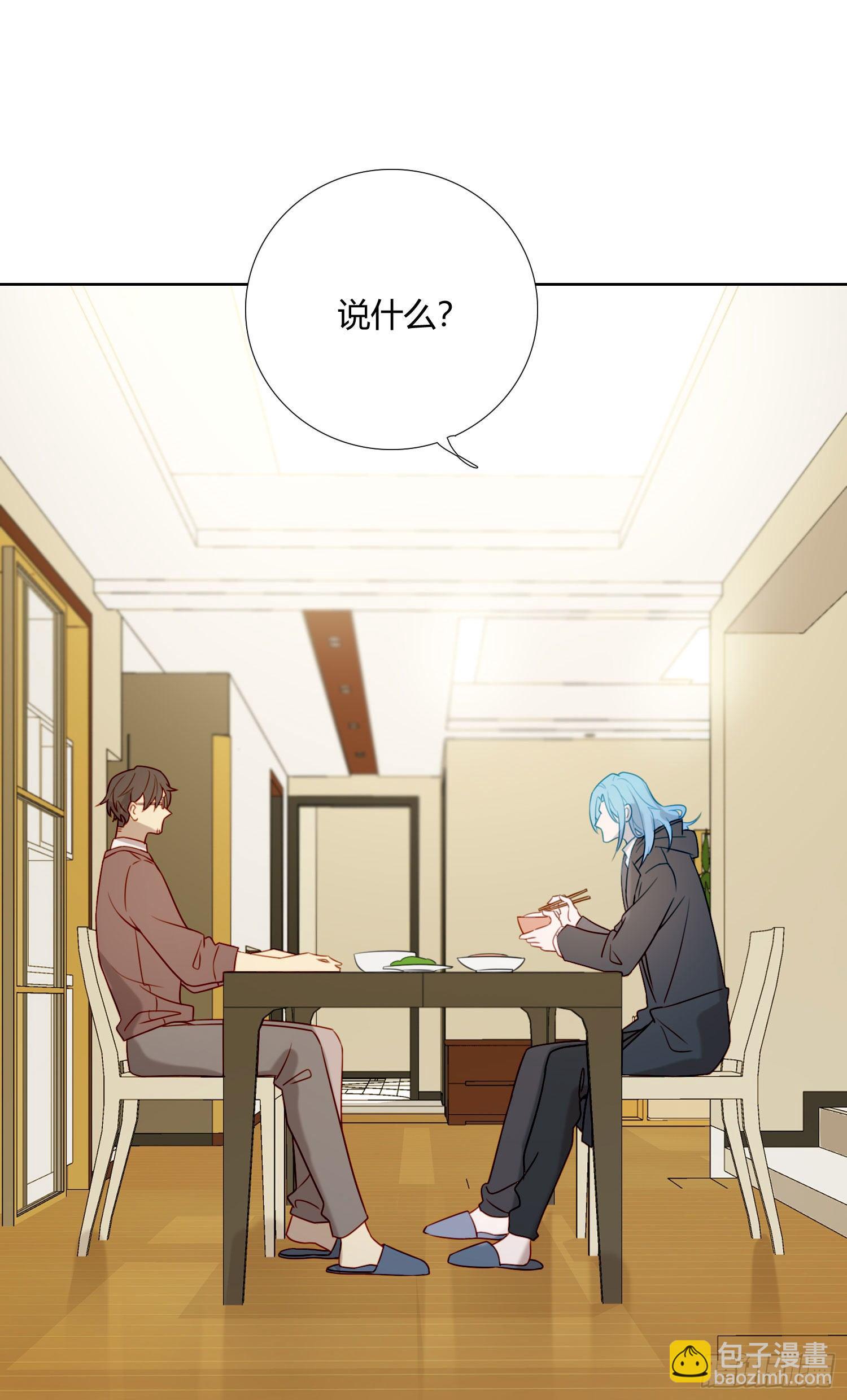 第69话 你能做到吗？(1/2)-第74话