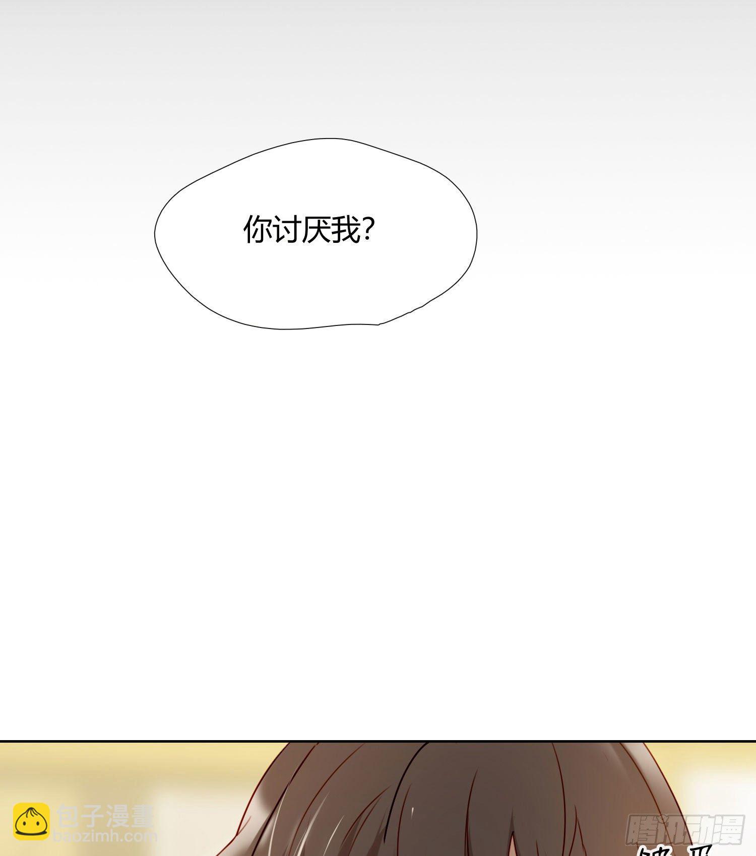 第69话 你能做到吗？(1/2)-第74话