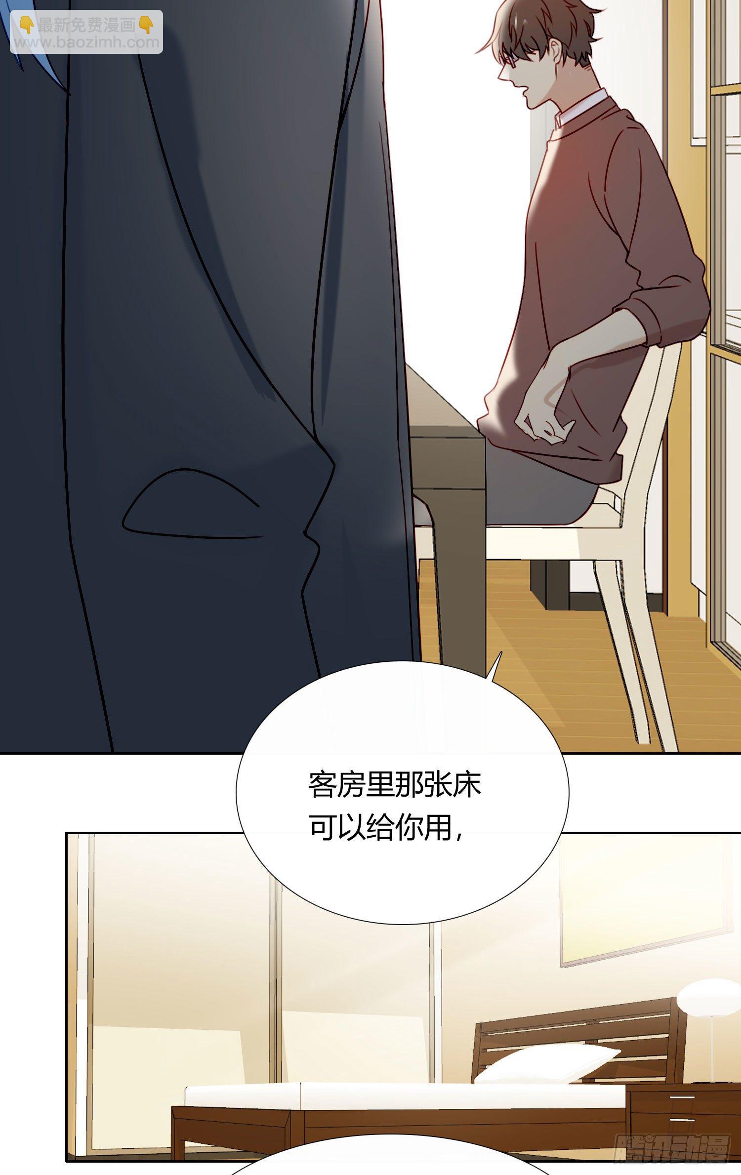 第69话 你能做到吗？(1/2)-第74话