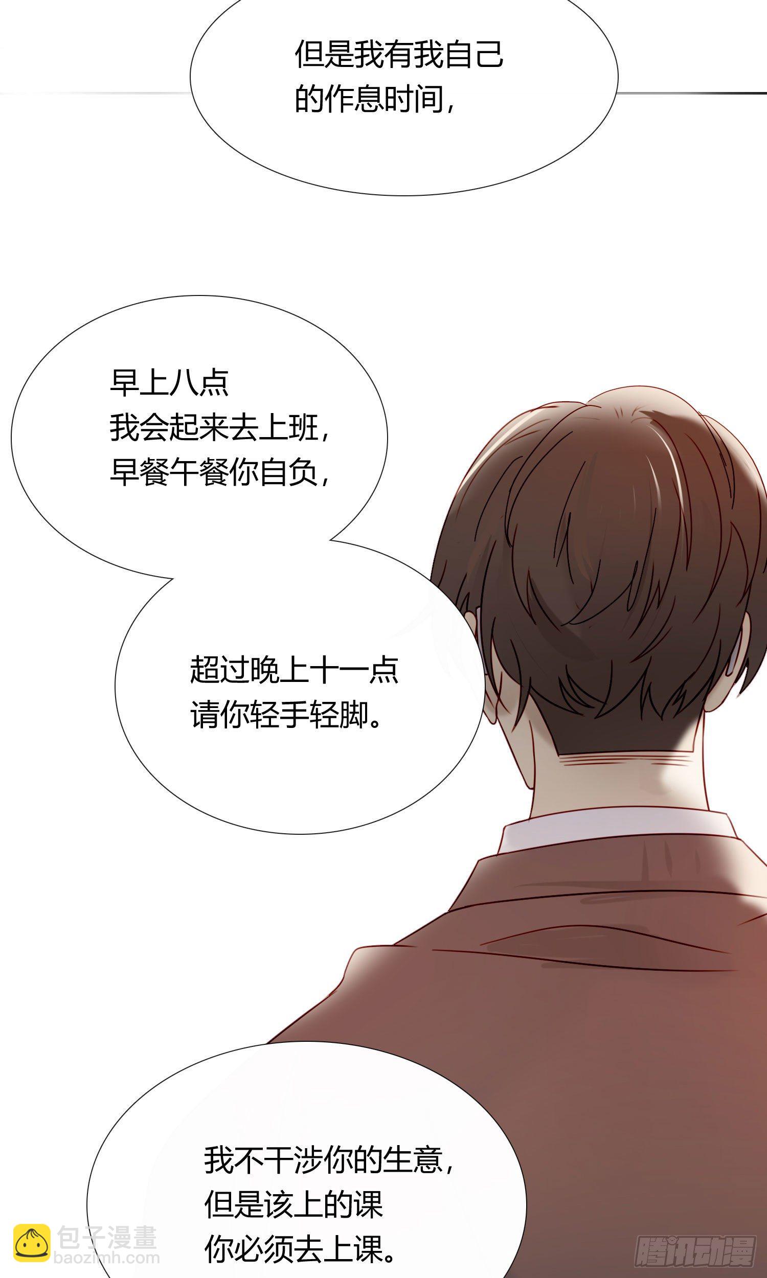 第69话 你能做到吗？(1/2)-第74话