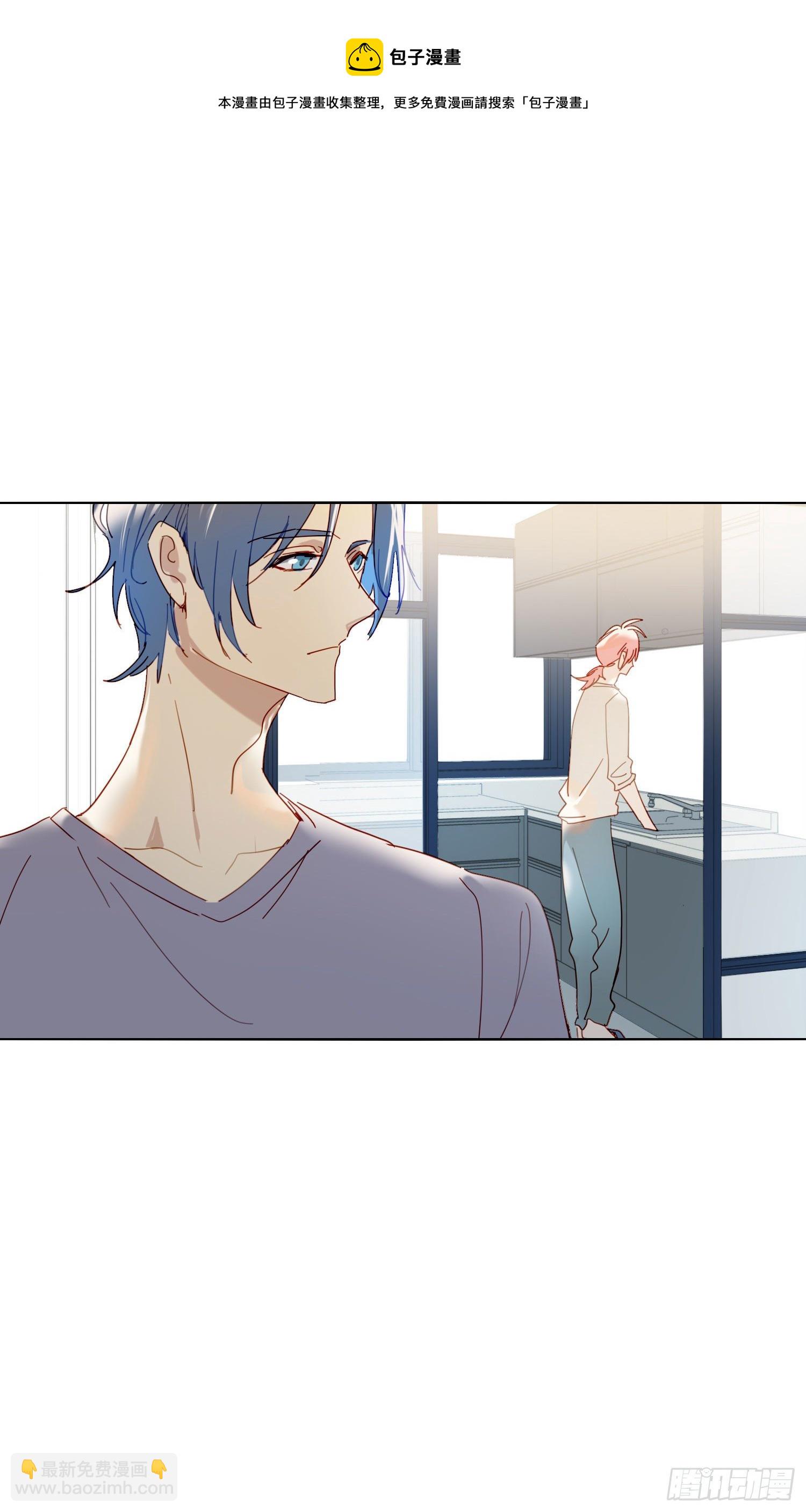 第72话 他的后颈-第78话