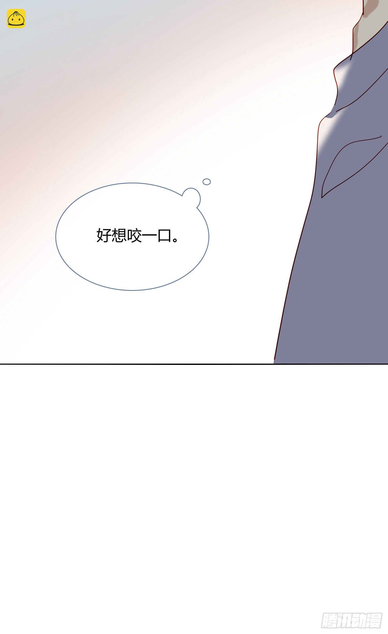 第72话 他的后颈-第78话