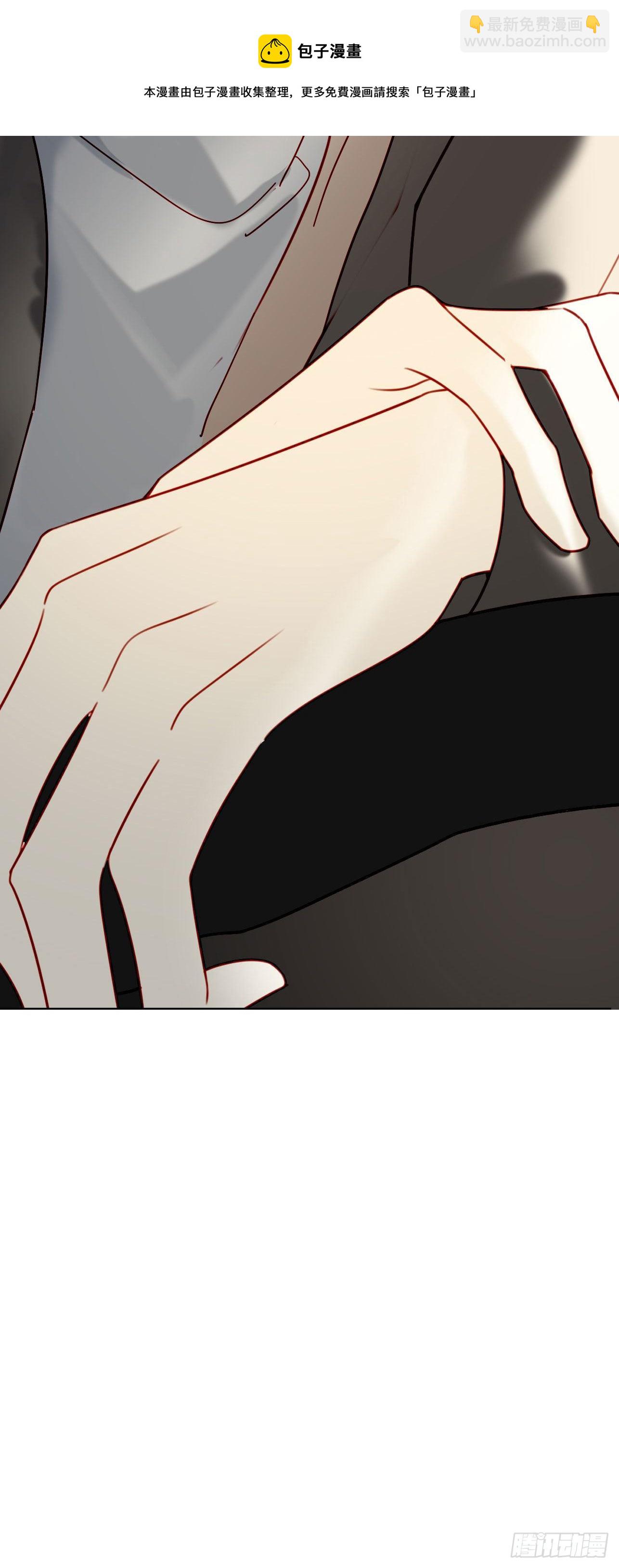 第74话 试炼日-第80话
