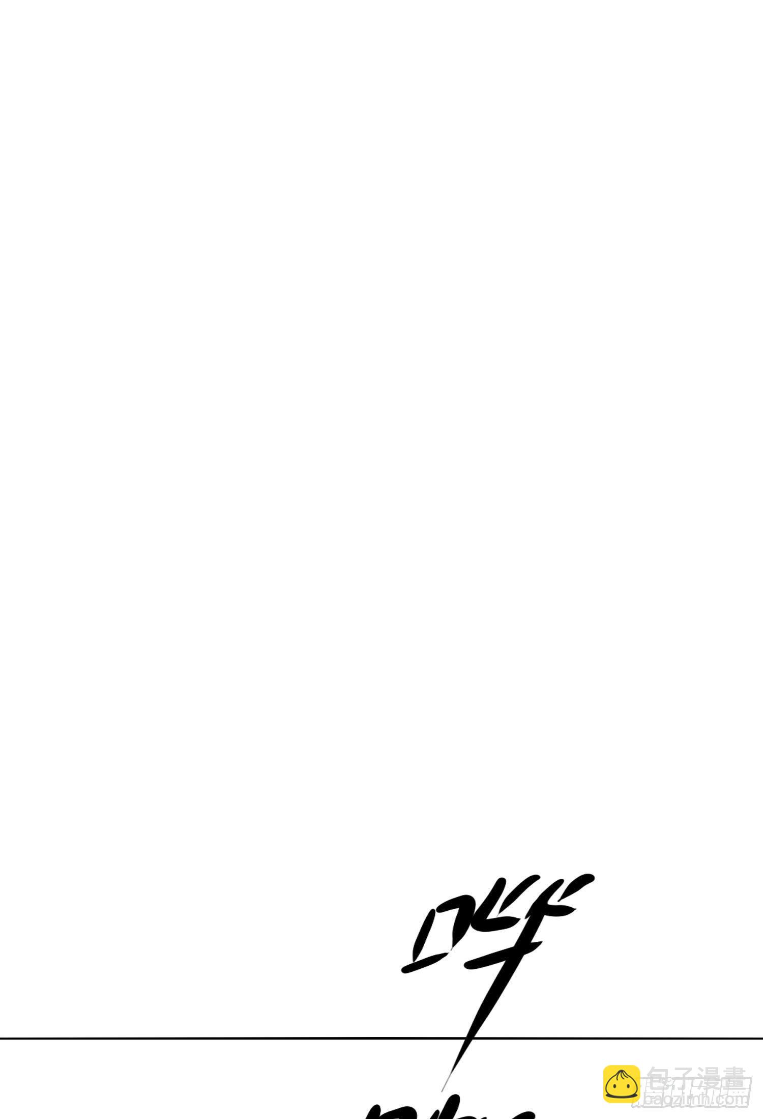 第74话 试炼日-第80话