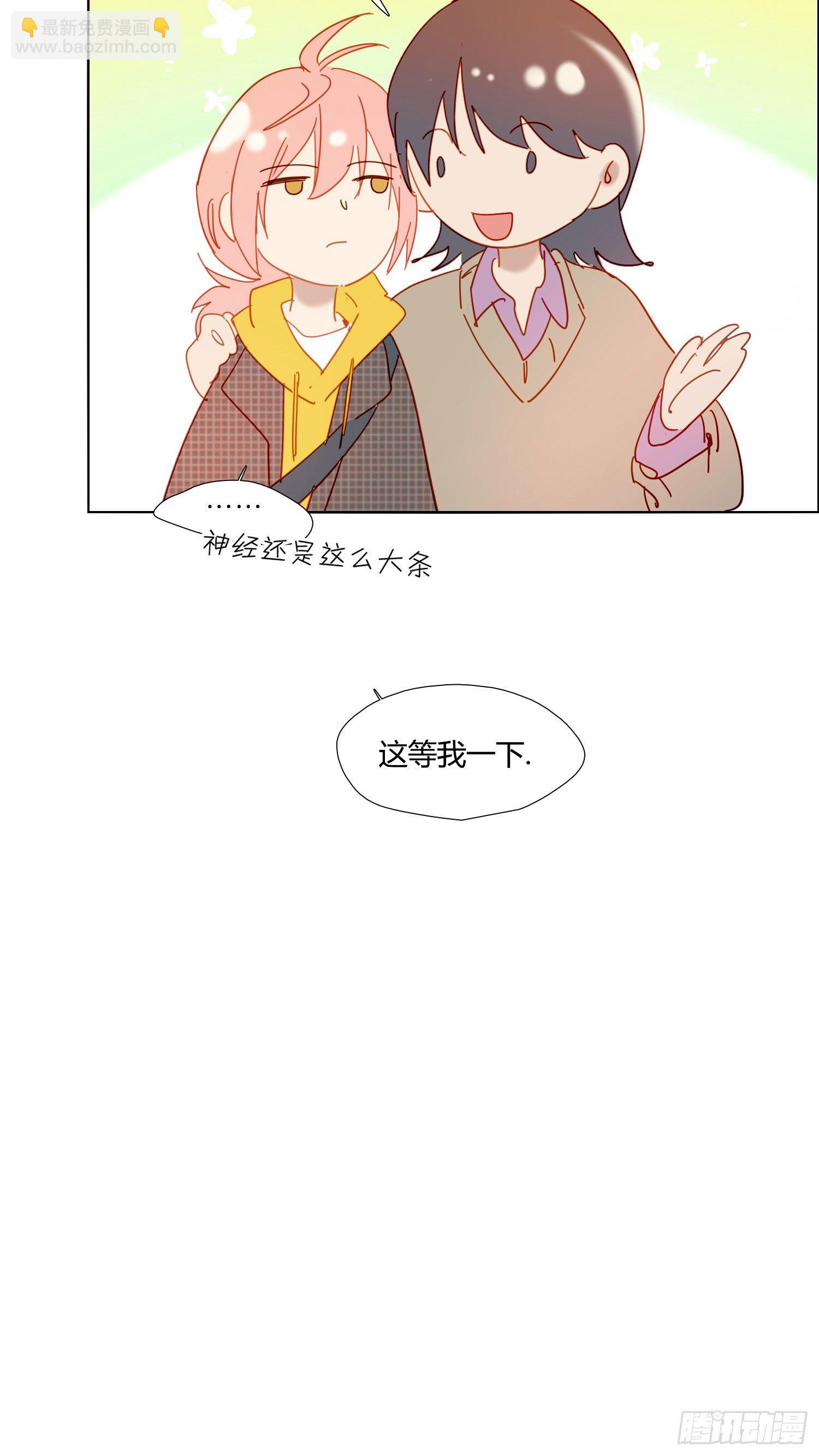 第74话 试炼日-第80话