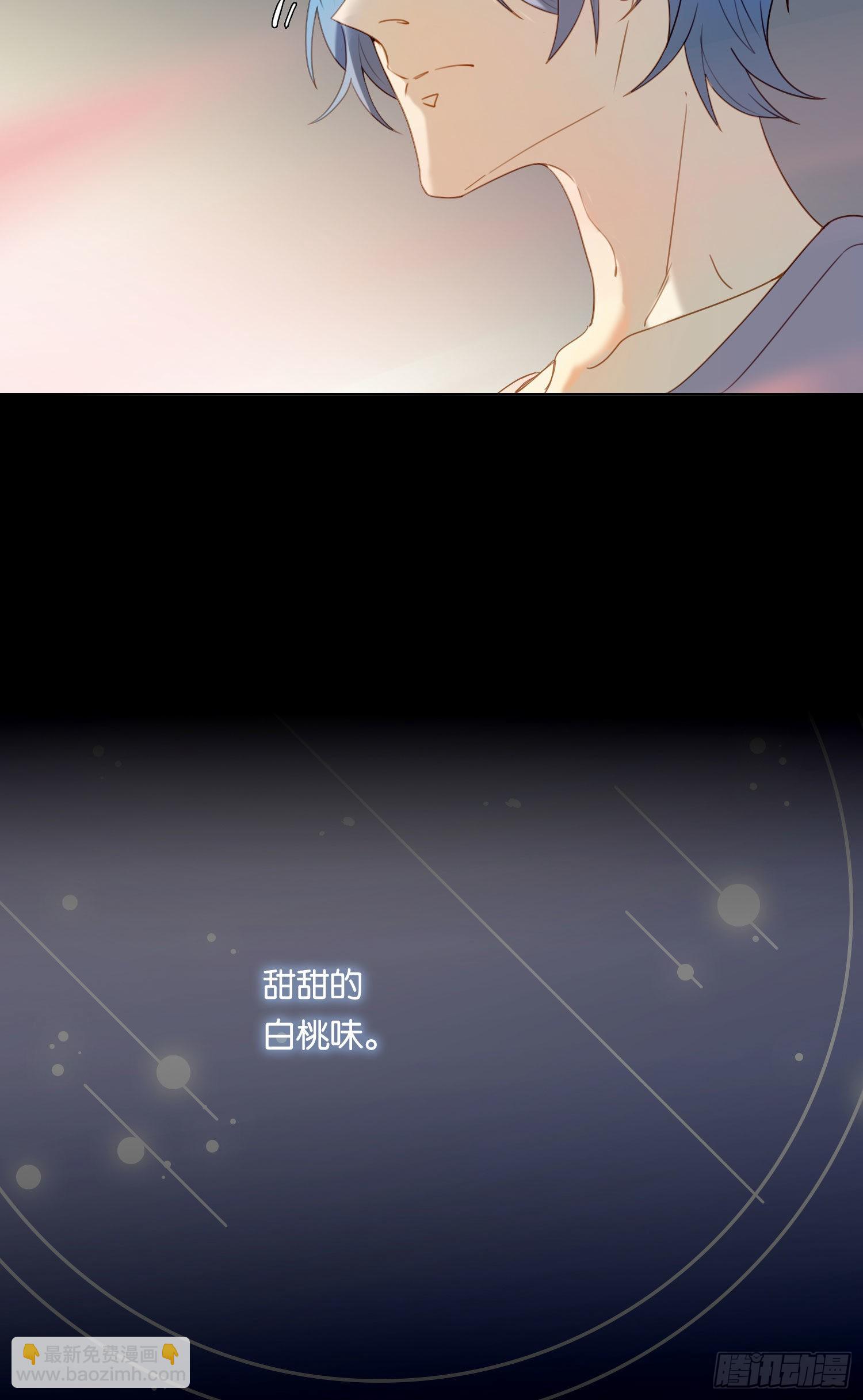 第76话 安心的感觉-第82话