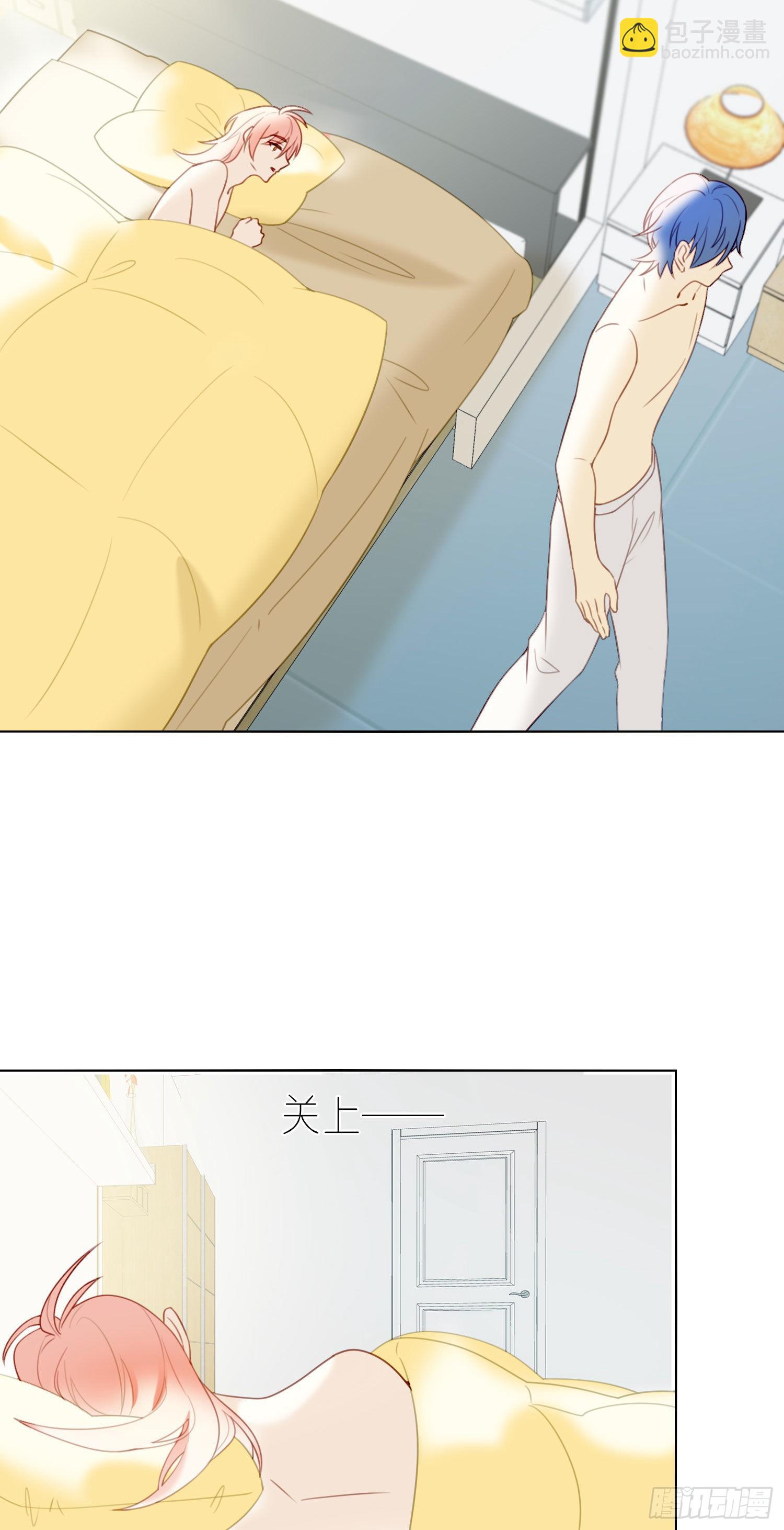 第78话 南知雪疯了-第84话
