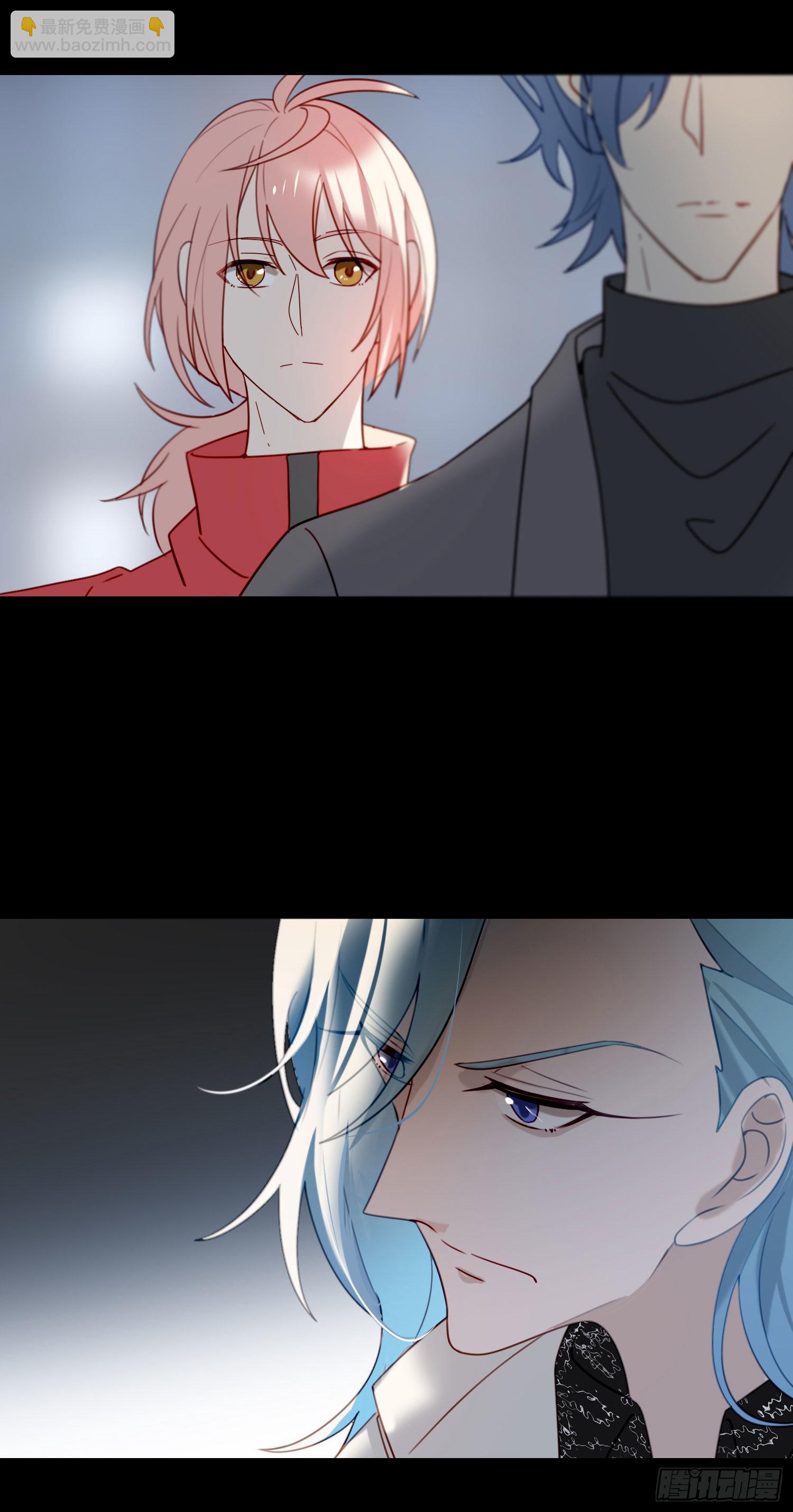 第80话 不明关系-第86话