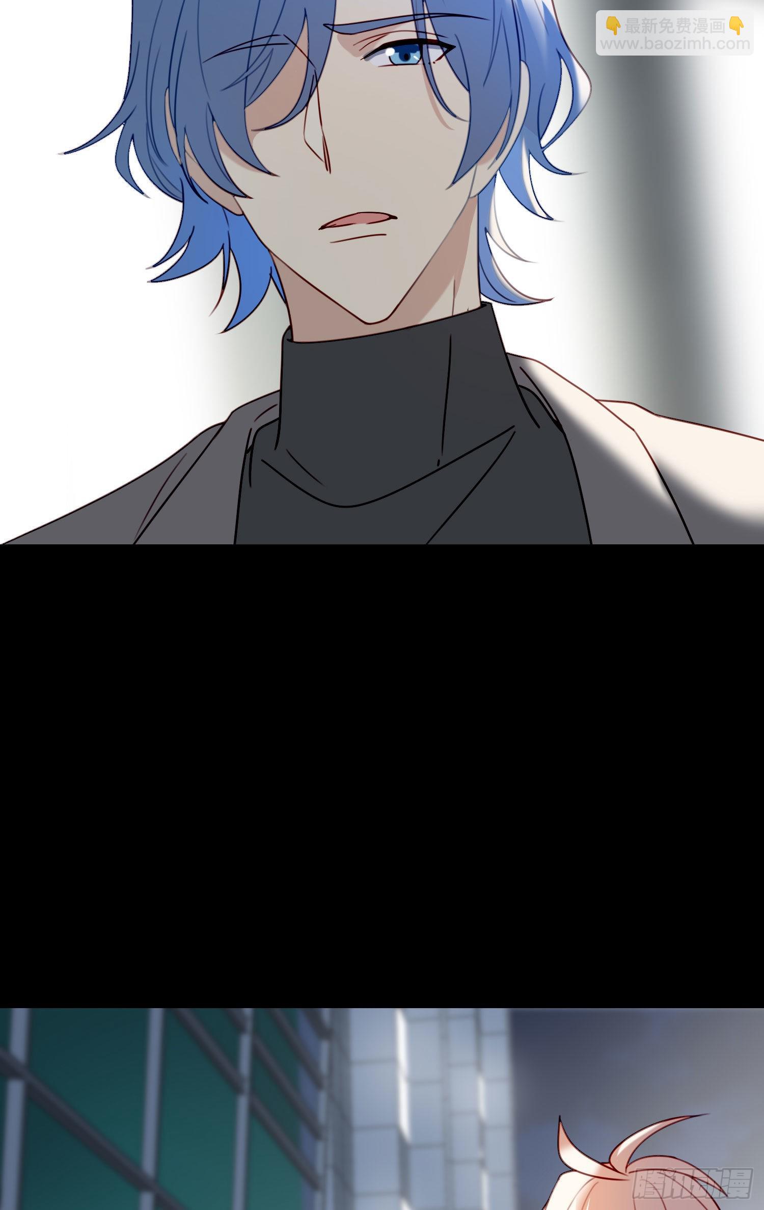 第80话 不明关系-第86话