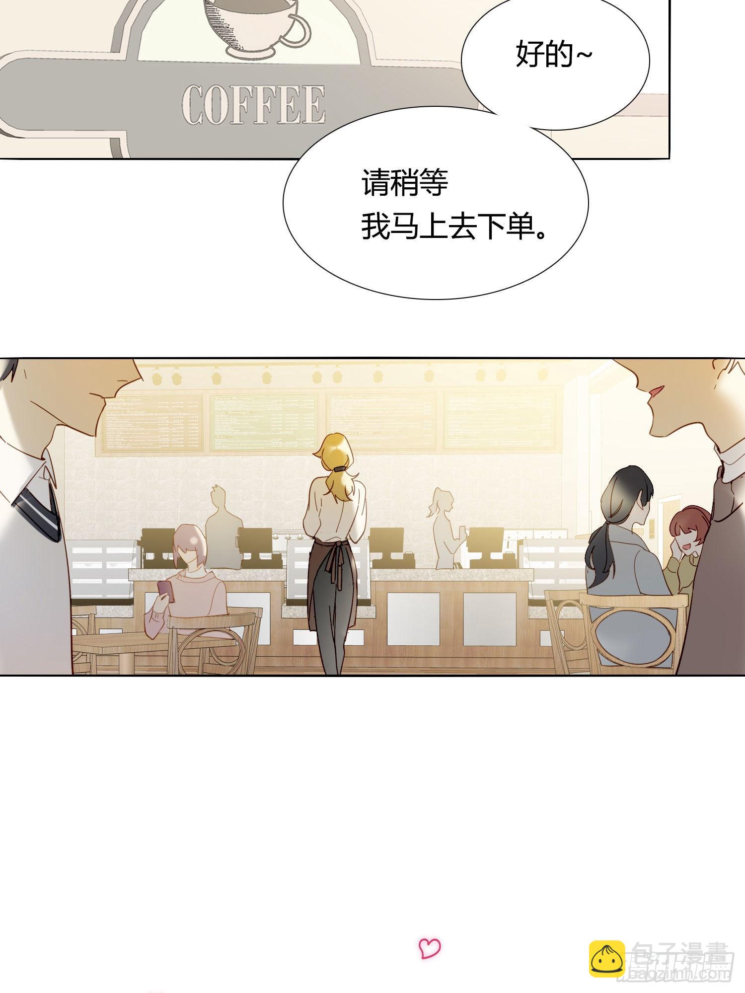 第83话 填满-第90话