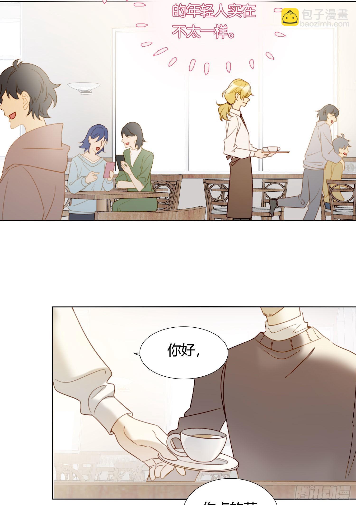 第83话 填满-第90话