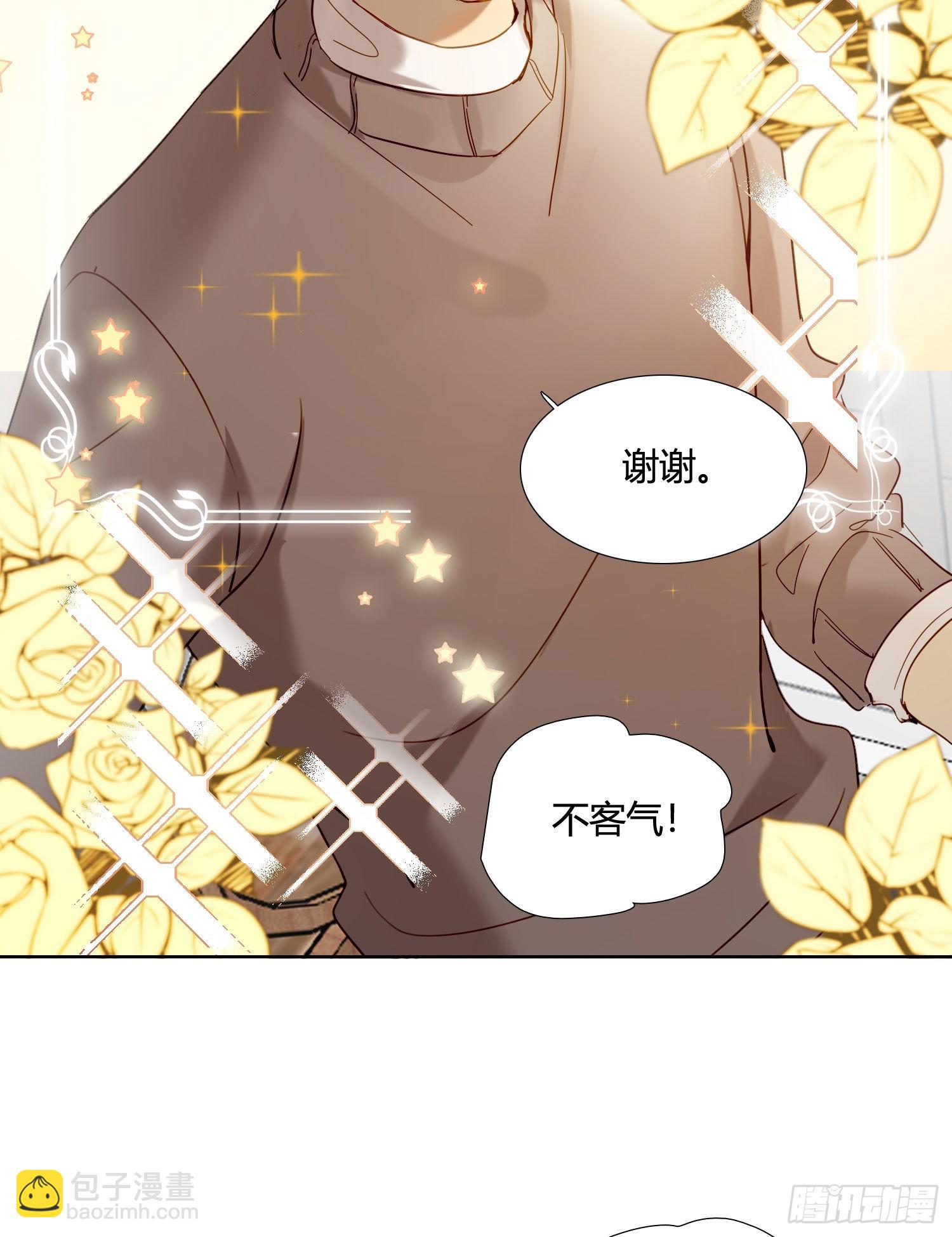 第83话 填满-第90话