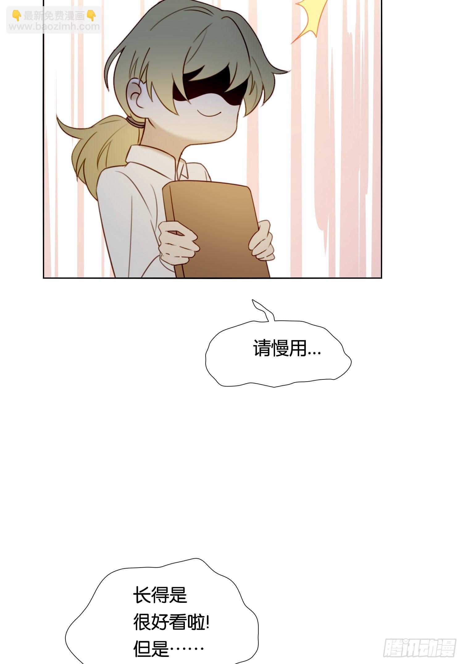 第83话 填满-第90话