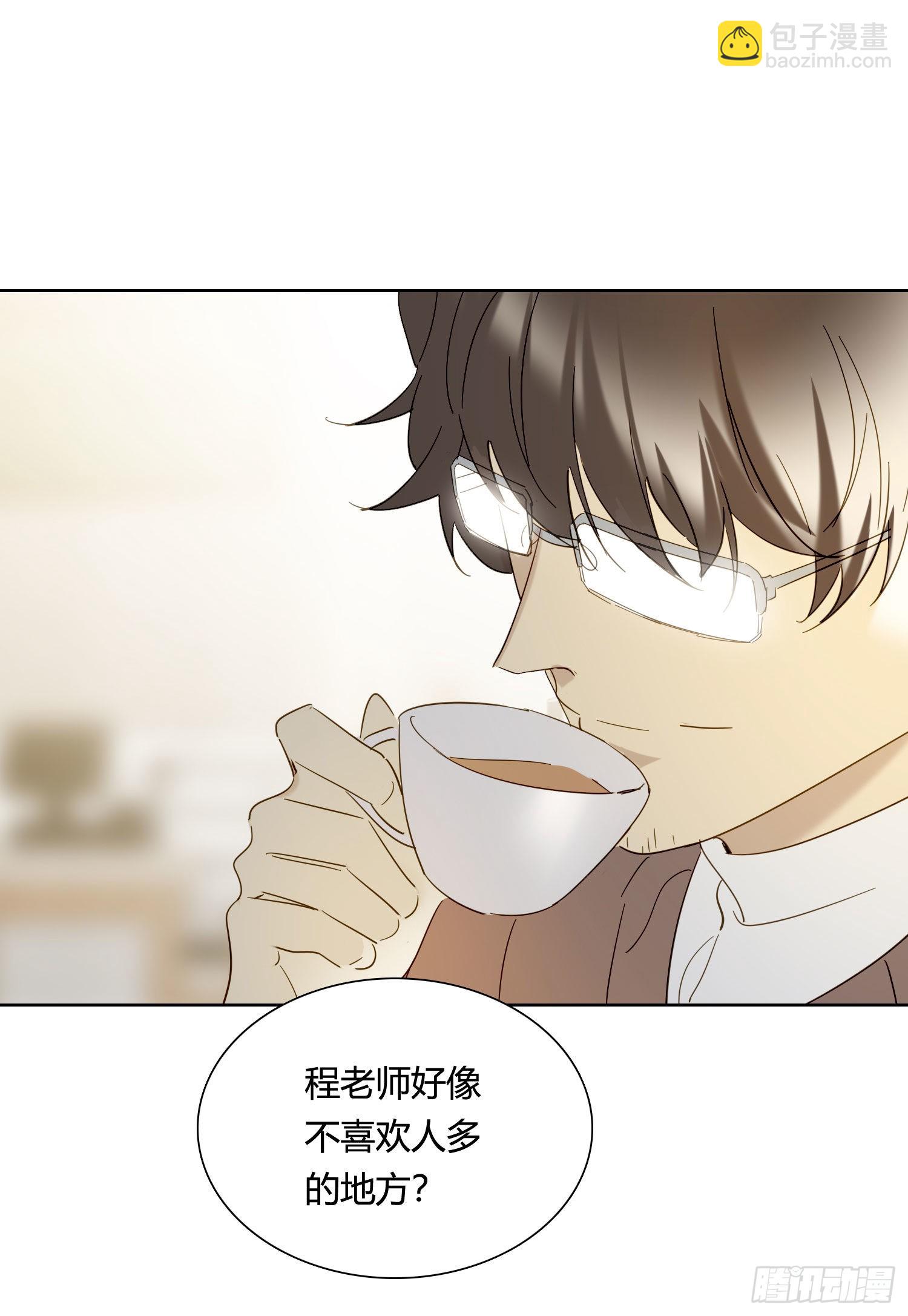 第83话 填满-第90话