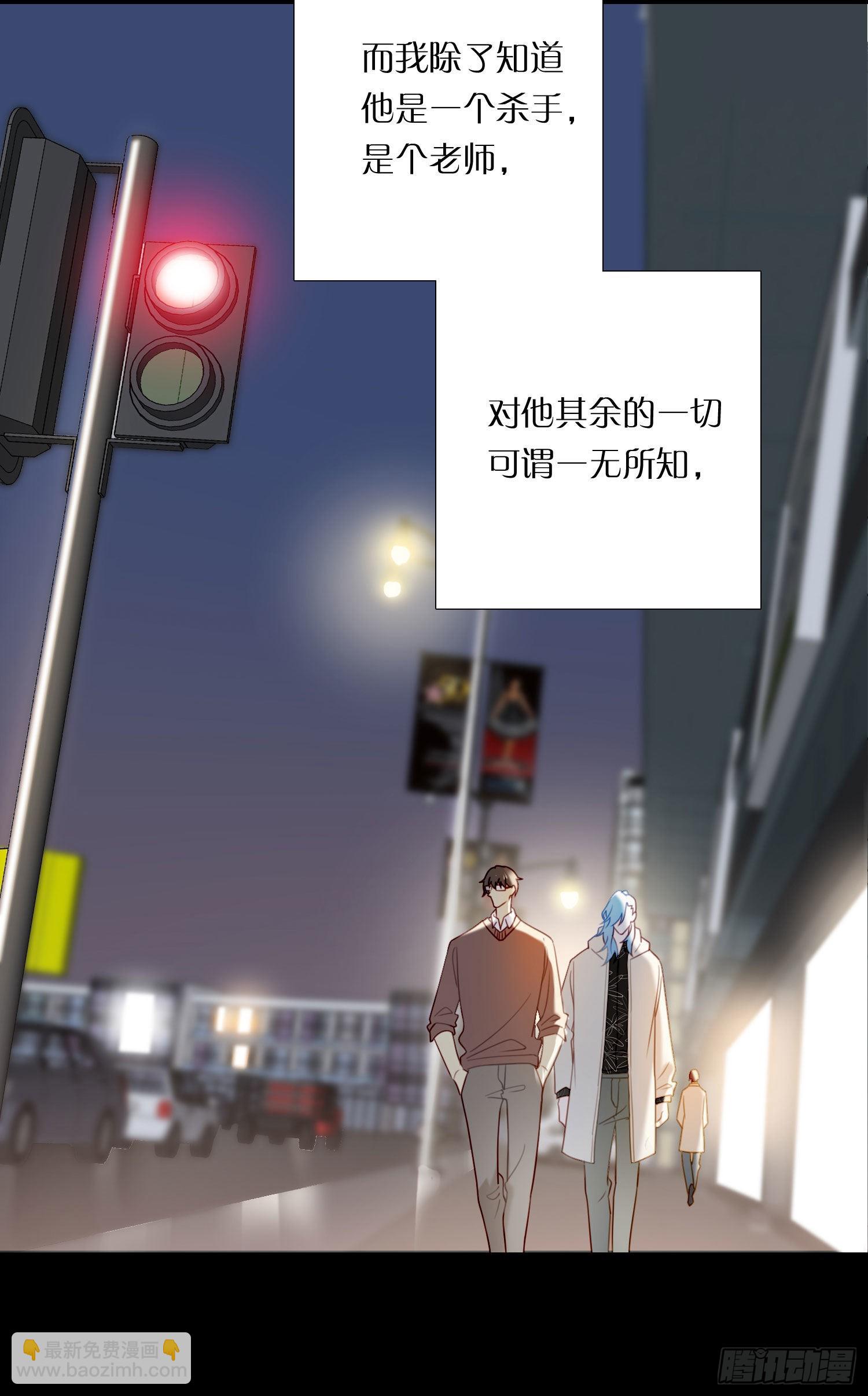 第83话 填满-第90话