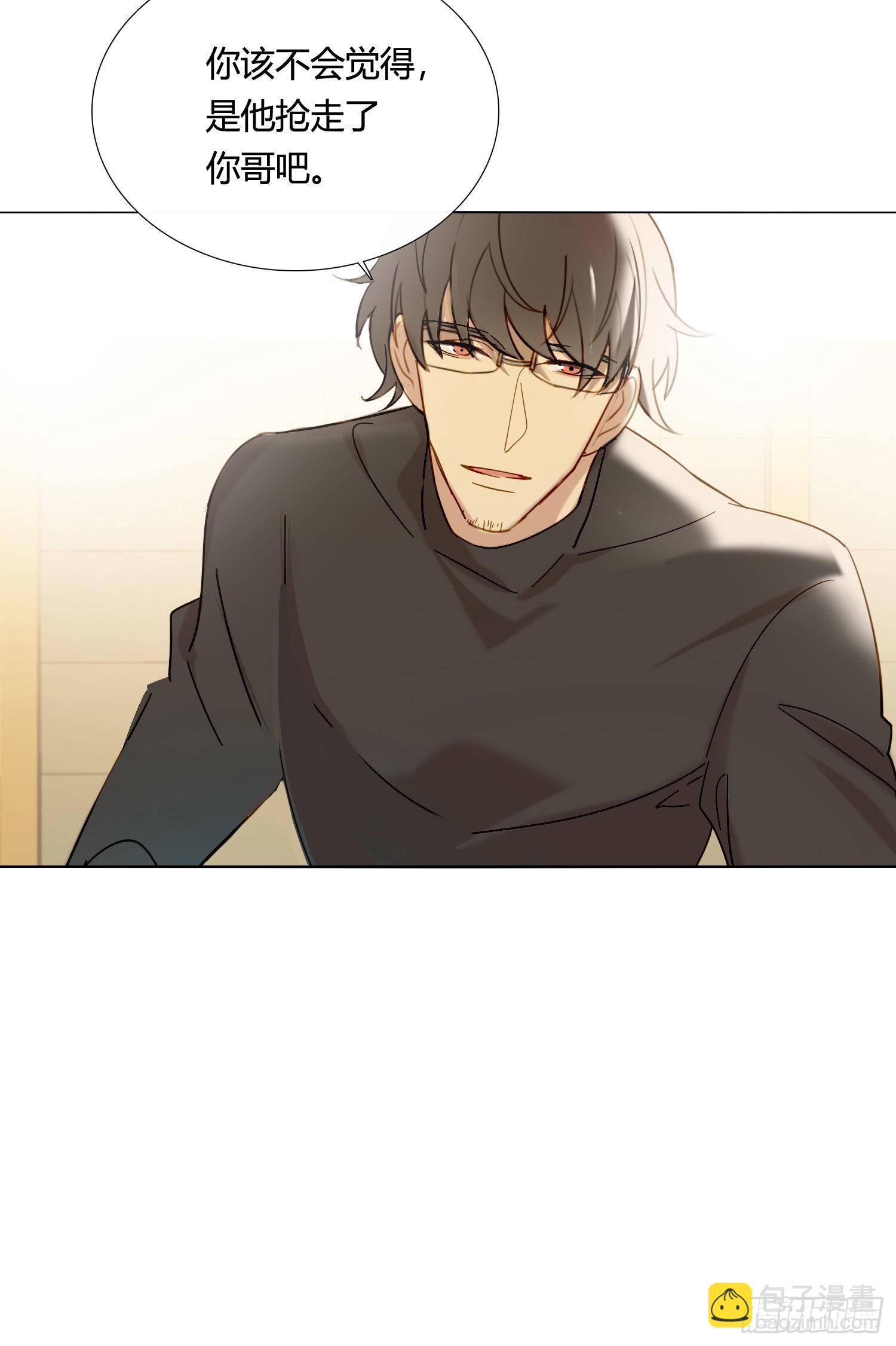 第85话 为什么要杀那个人？-第92话