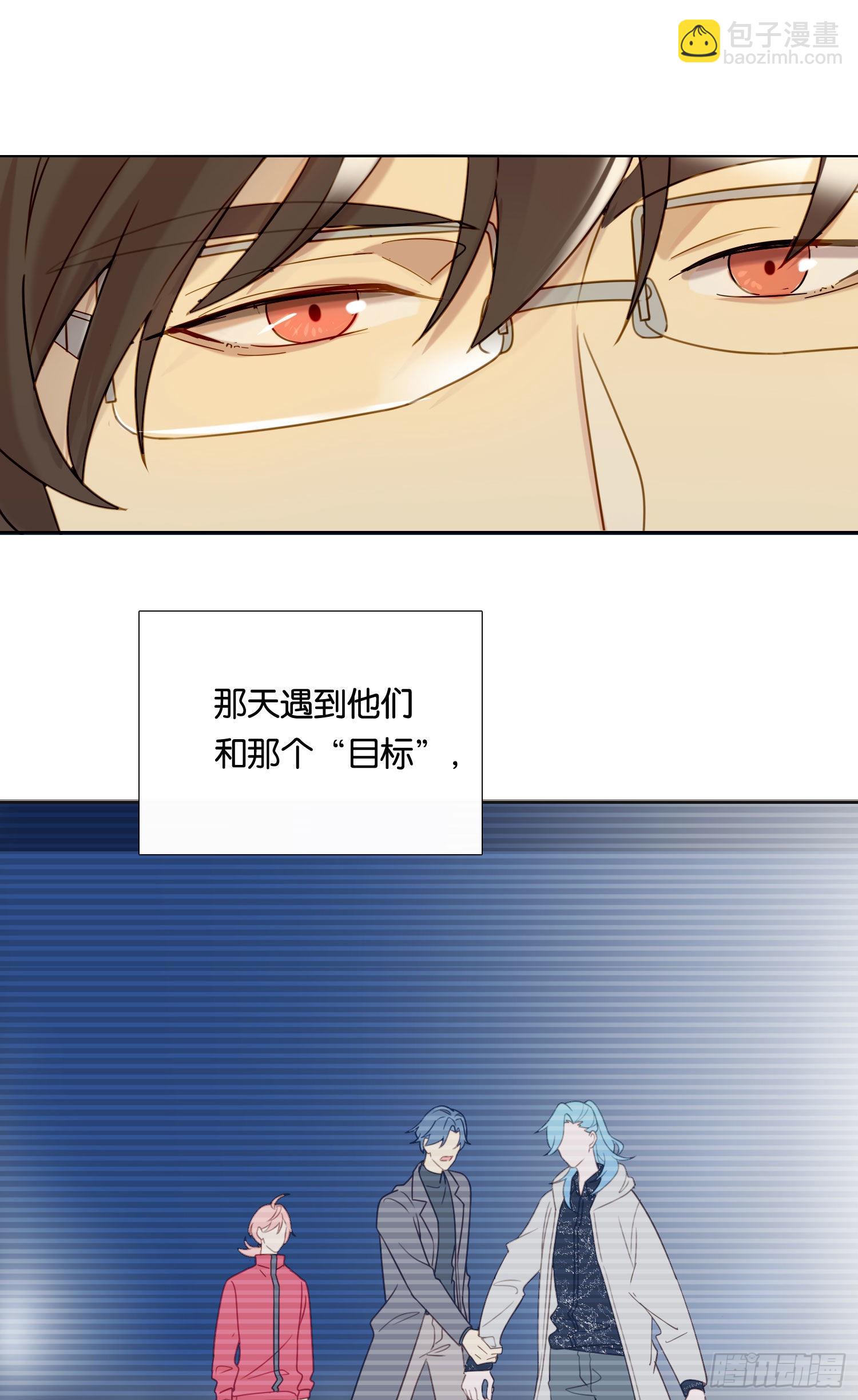 第85话 为什么要杀那个人？-第92话