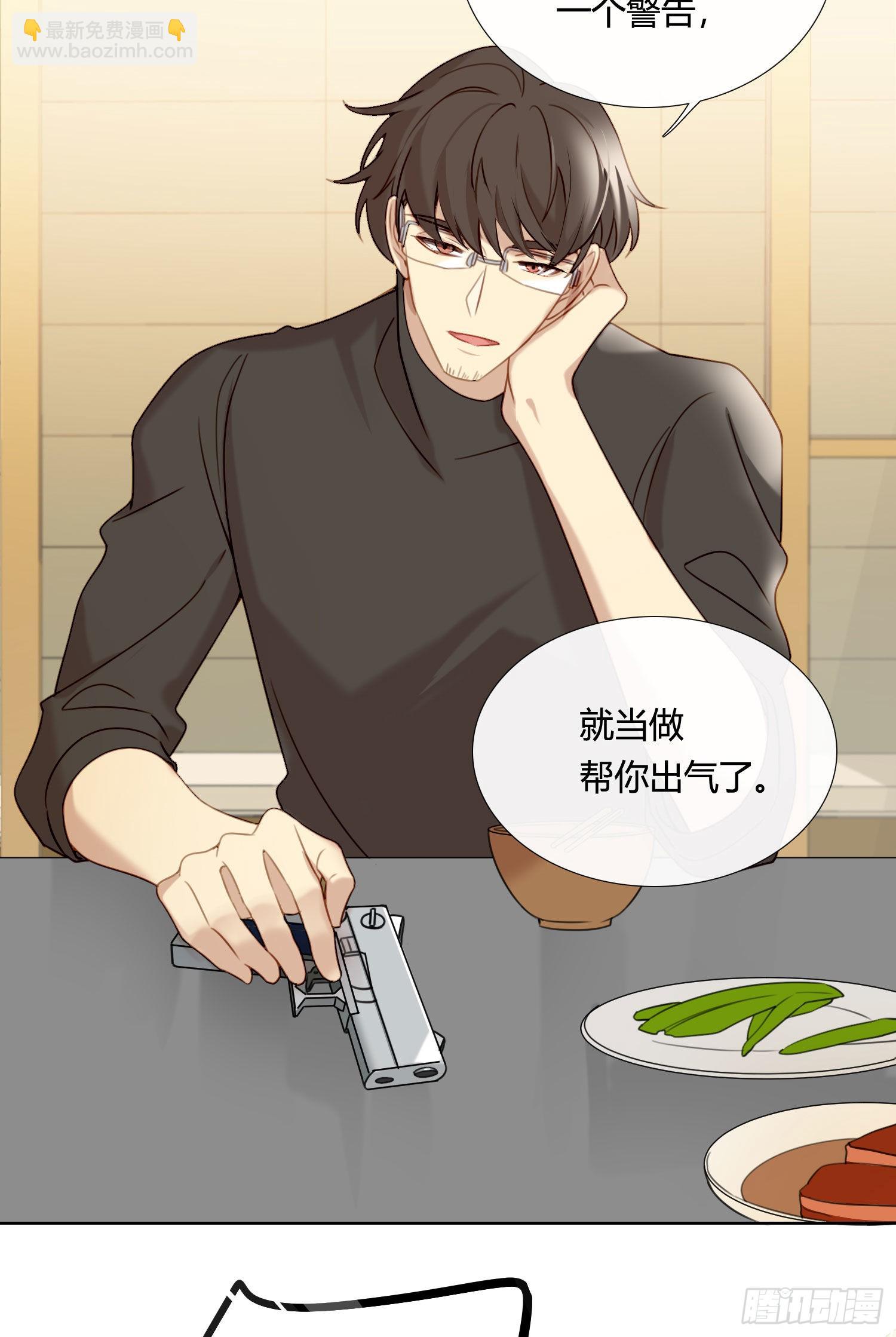 第85话 为什么要杀那个人？-第92话