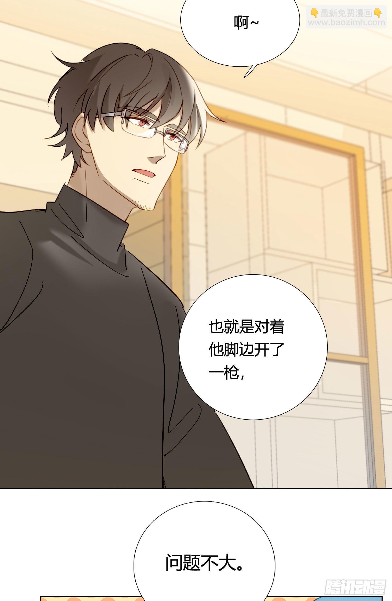 第85话 为什么要杀那个人？-第92话