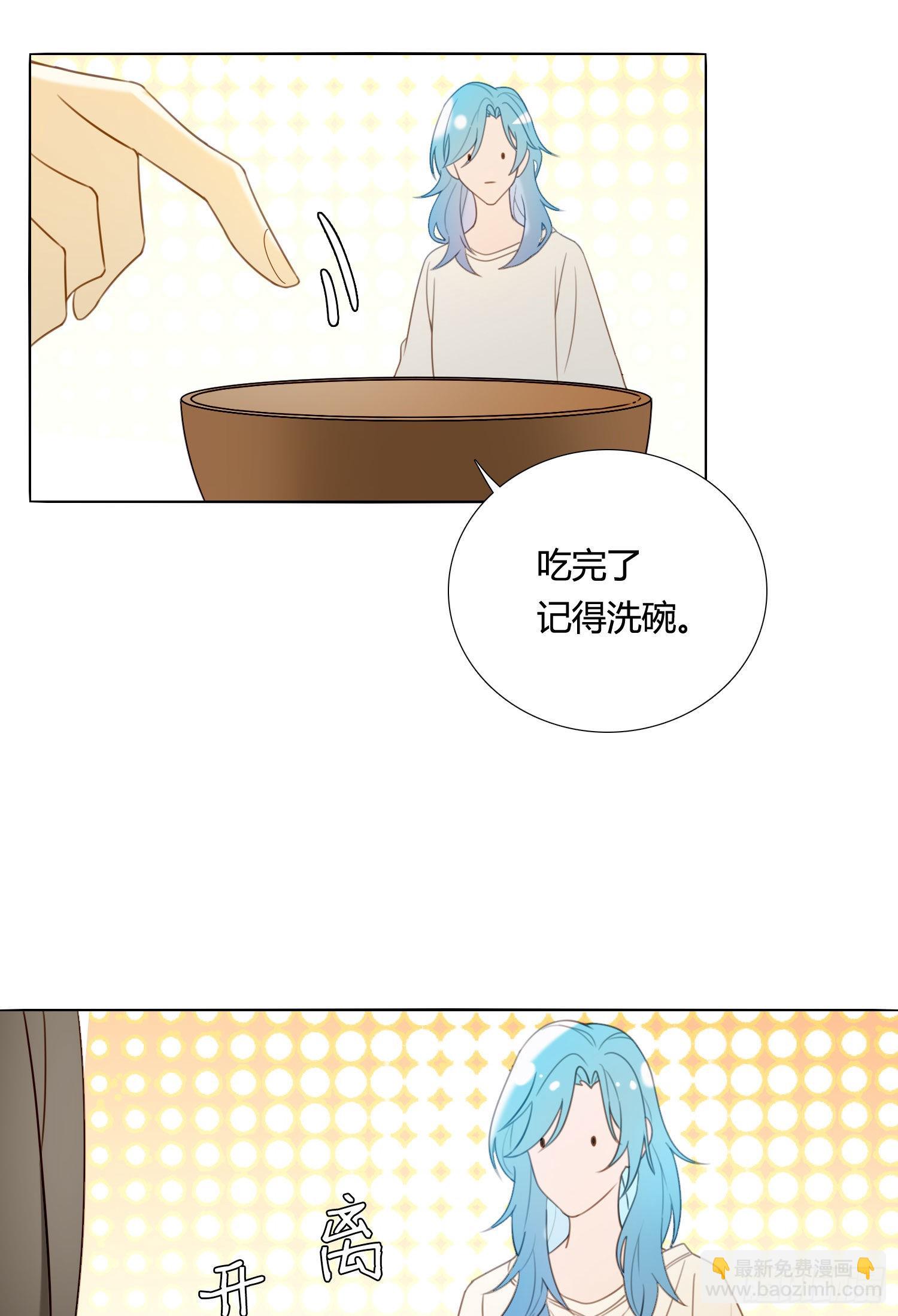 第85话 为什么要杀那个人？-第92话