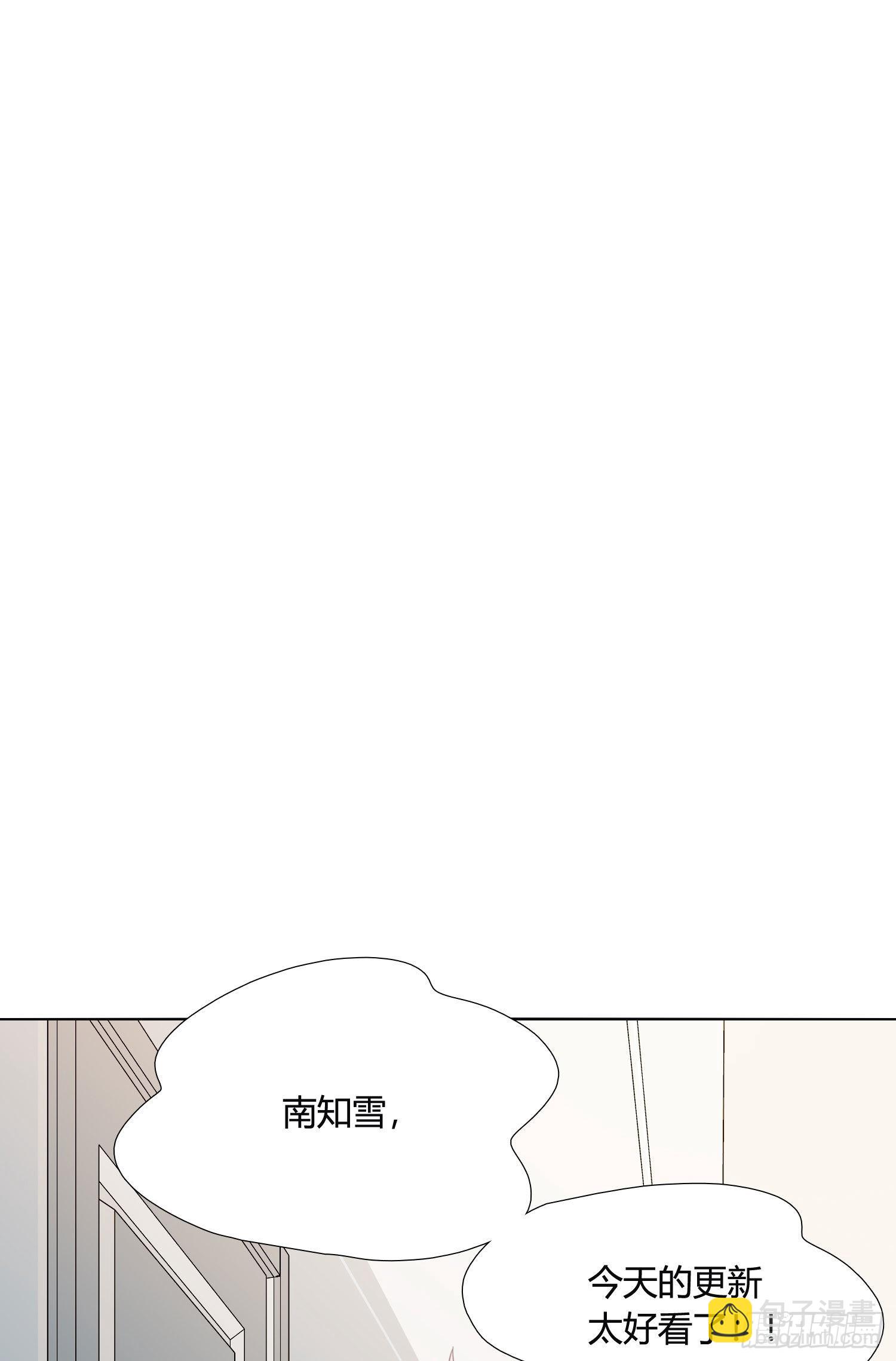 第87话 铁树开花-第94话